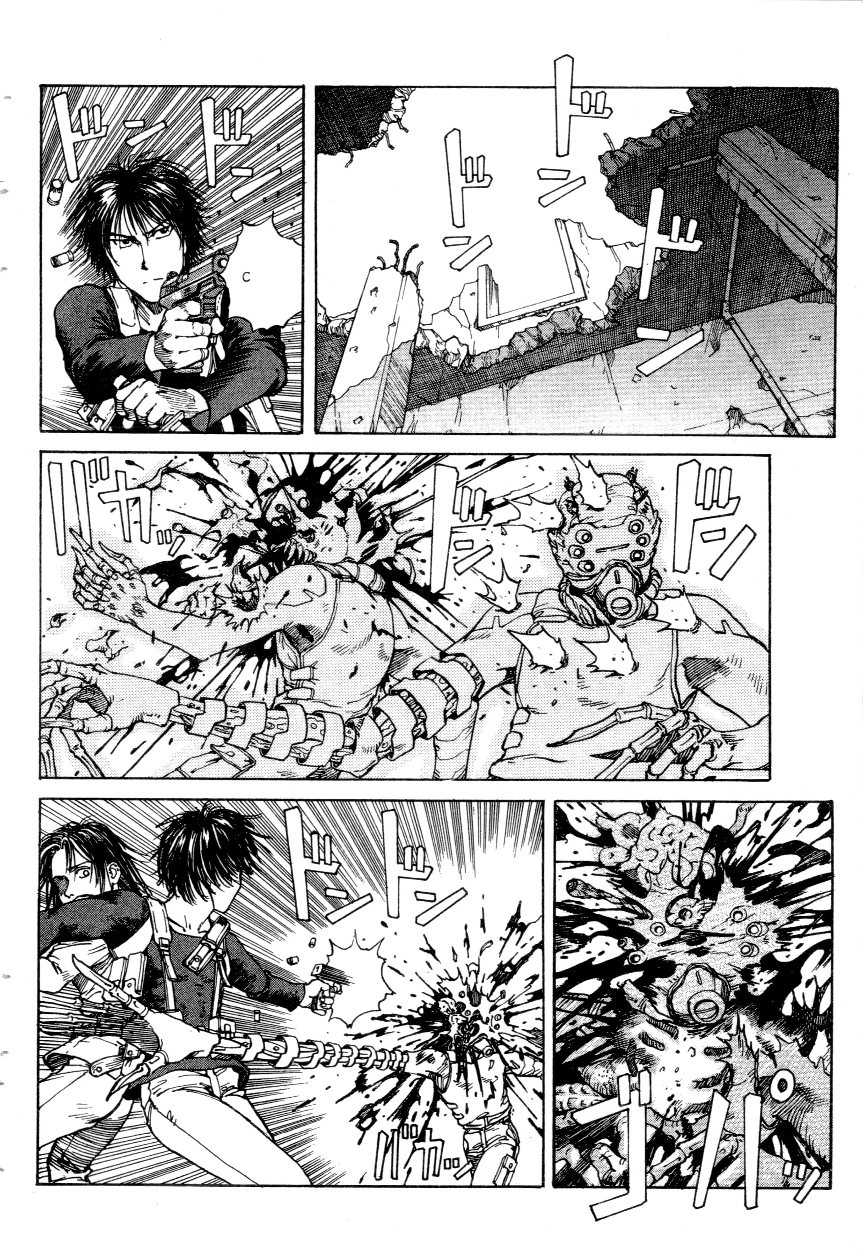 Page 190
