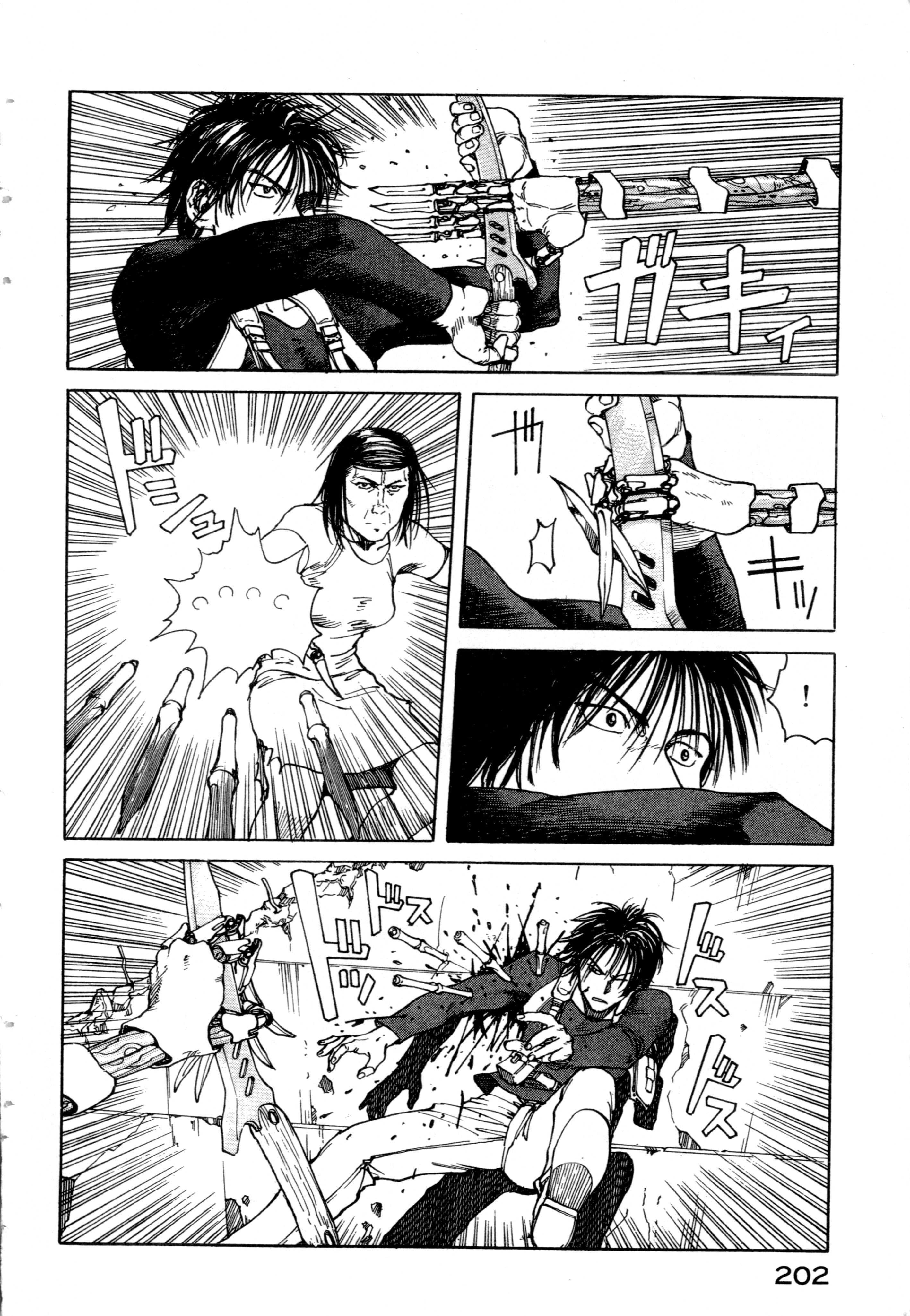 Page 204