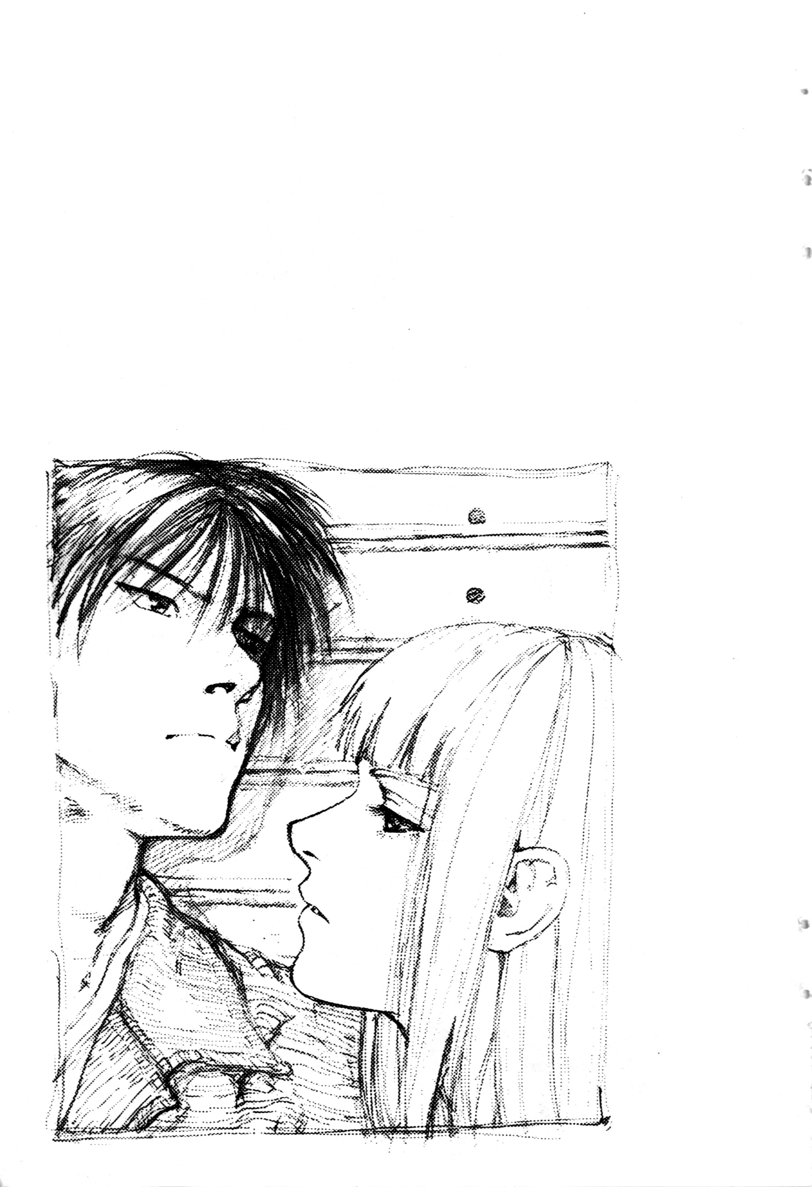 Page 213