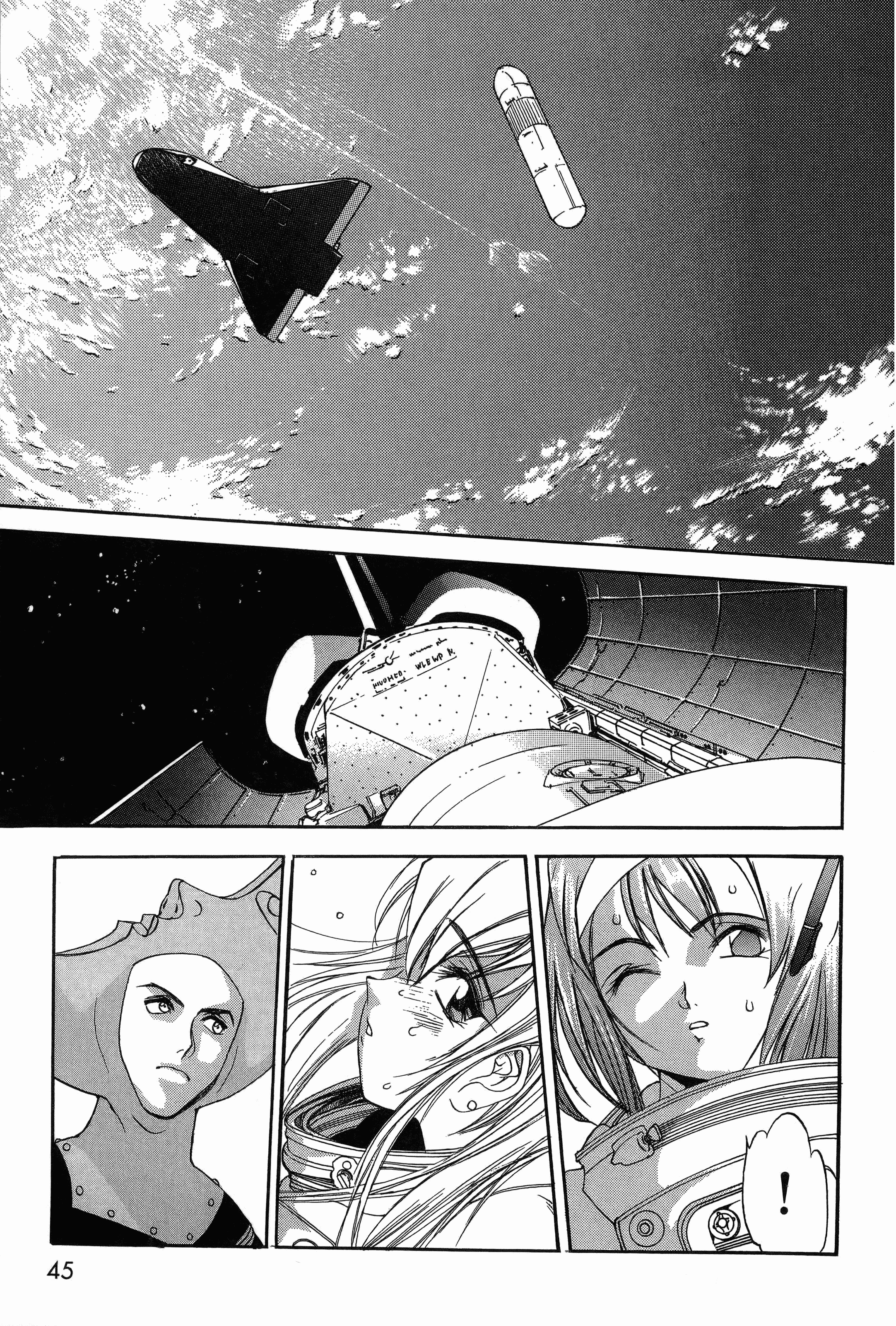 Page 48