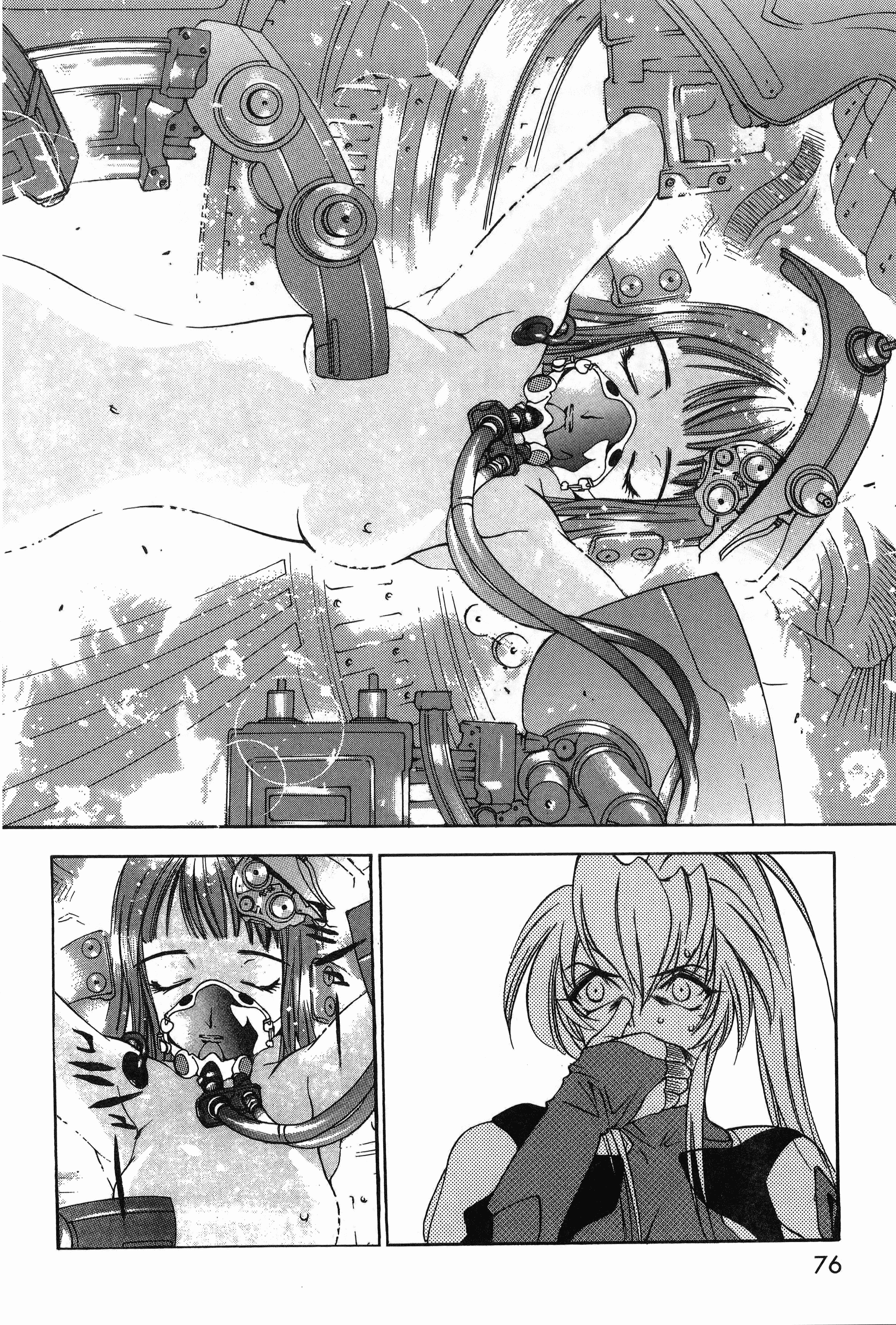 Page 79