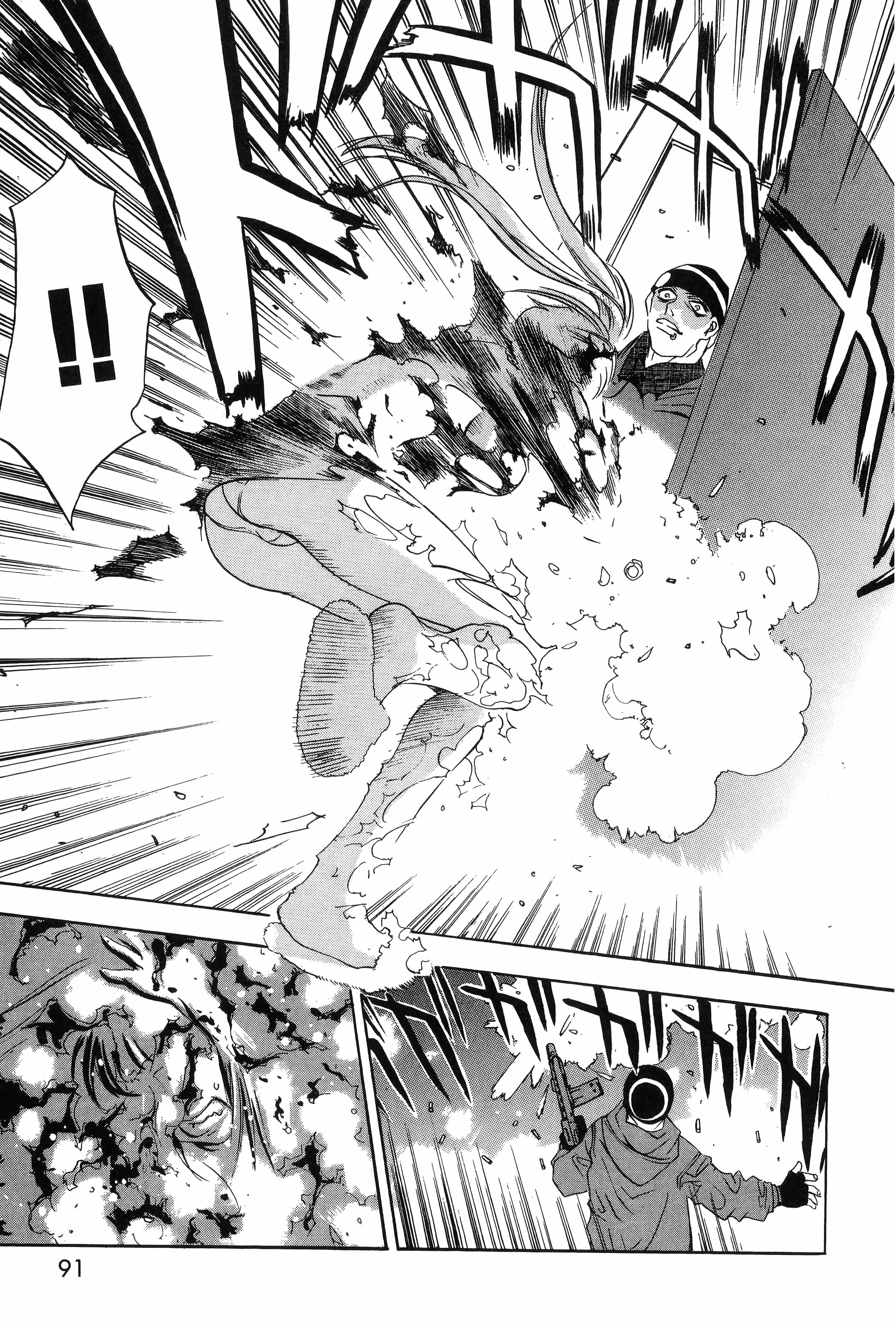 Page 94