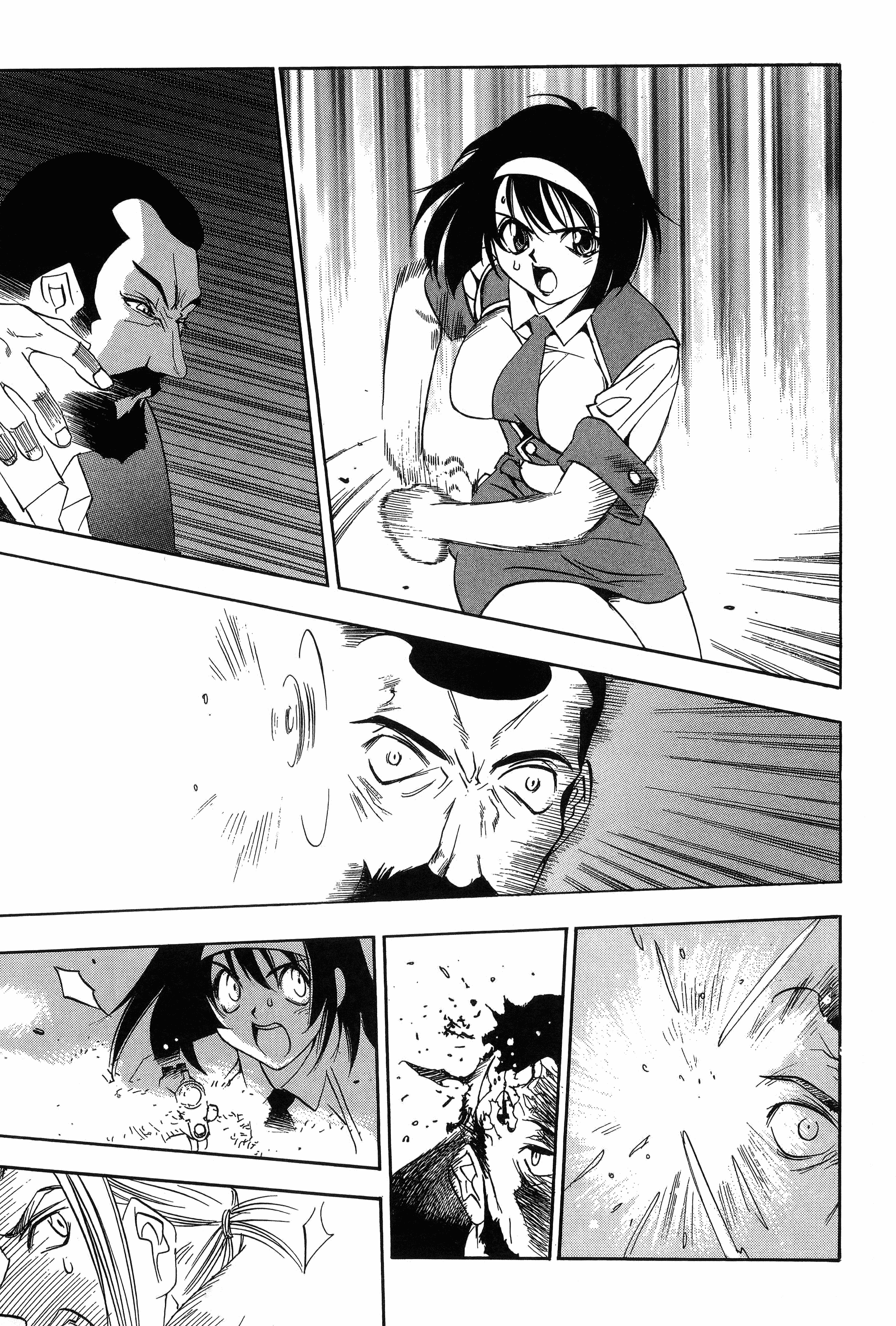 Page 138