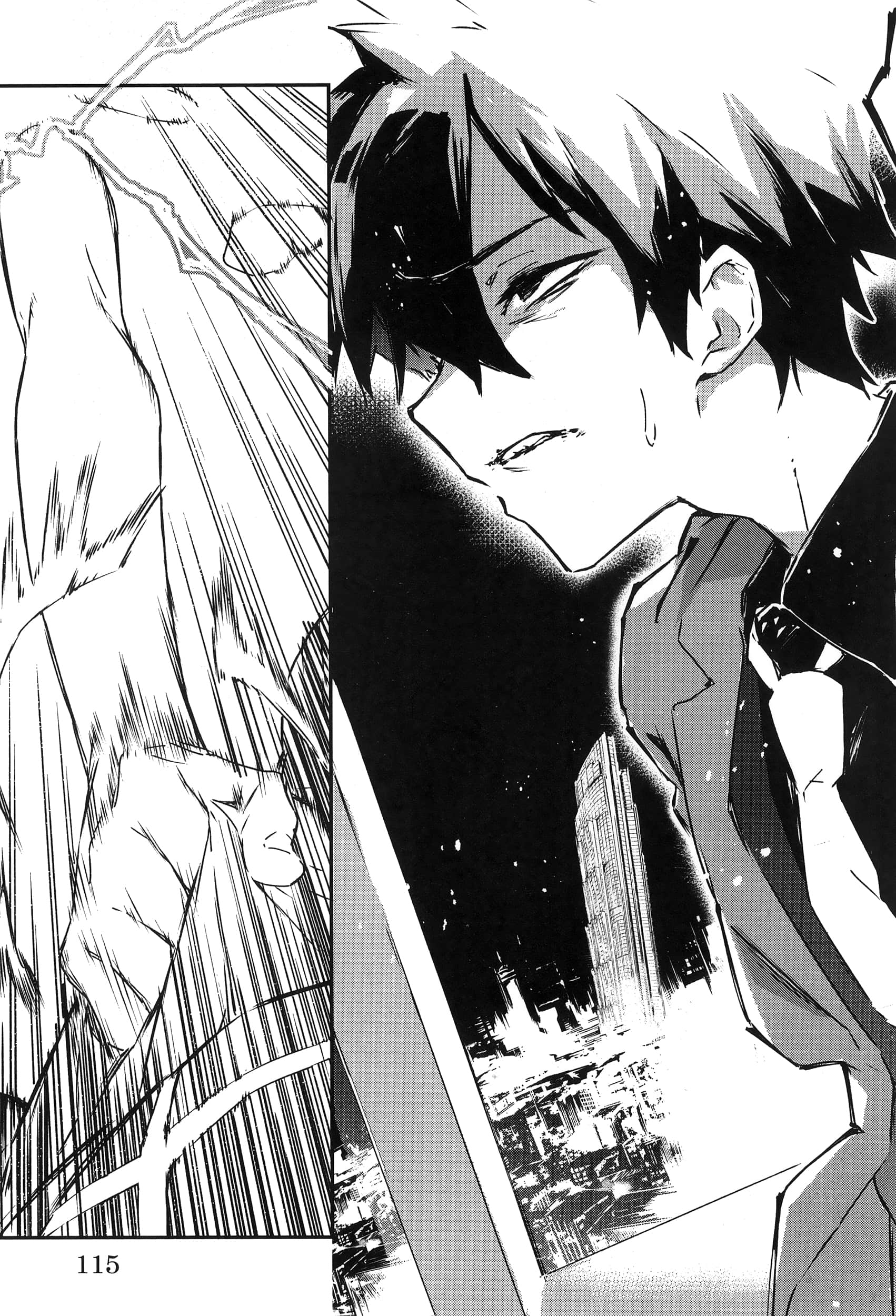 Page 119