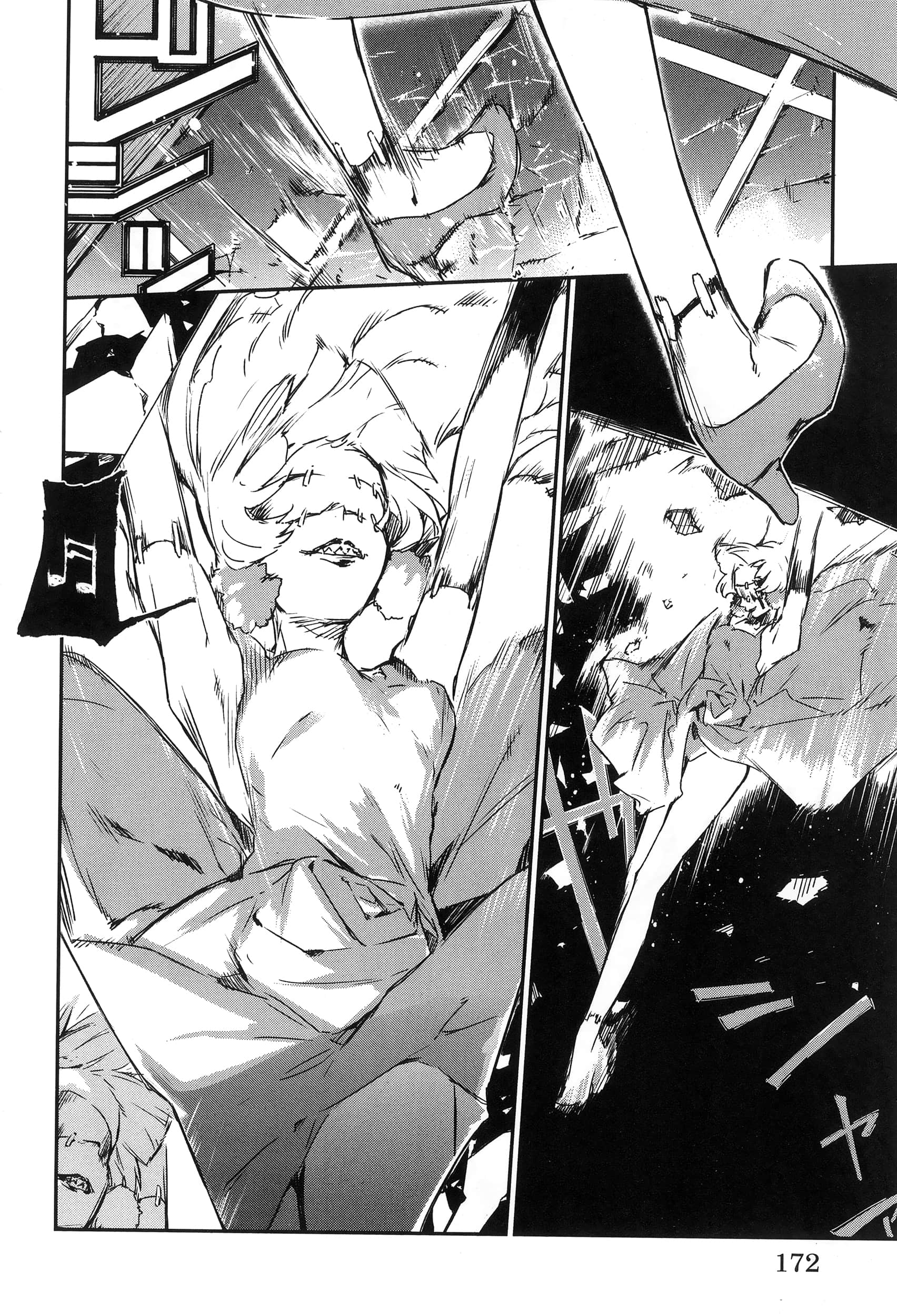 Page 176