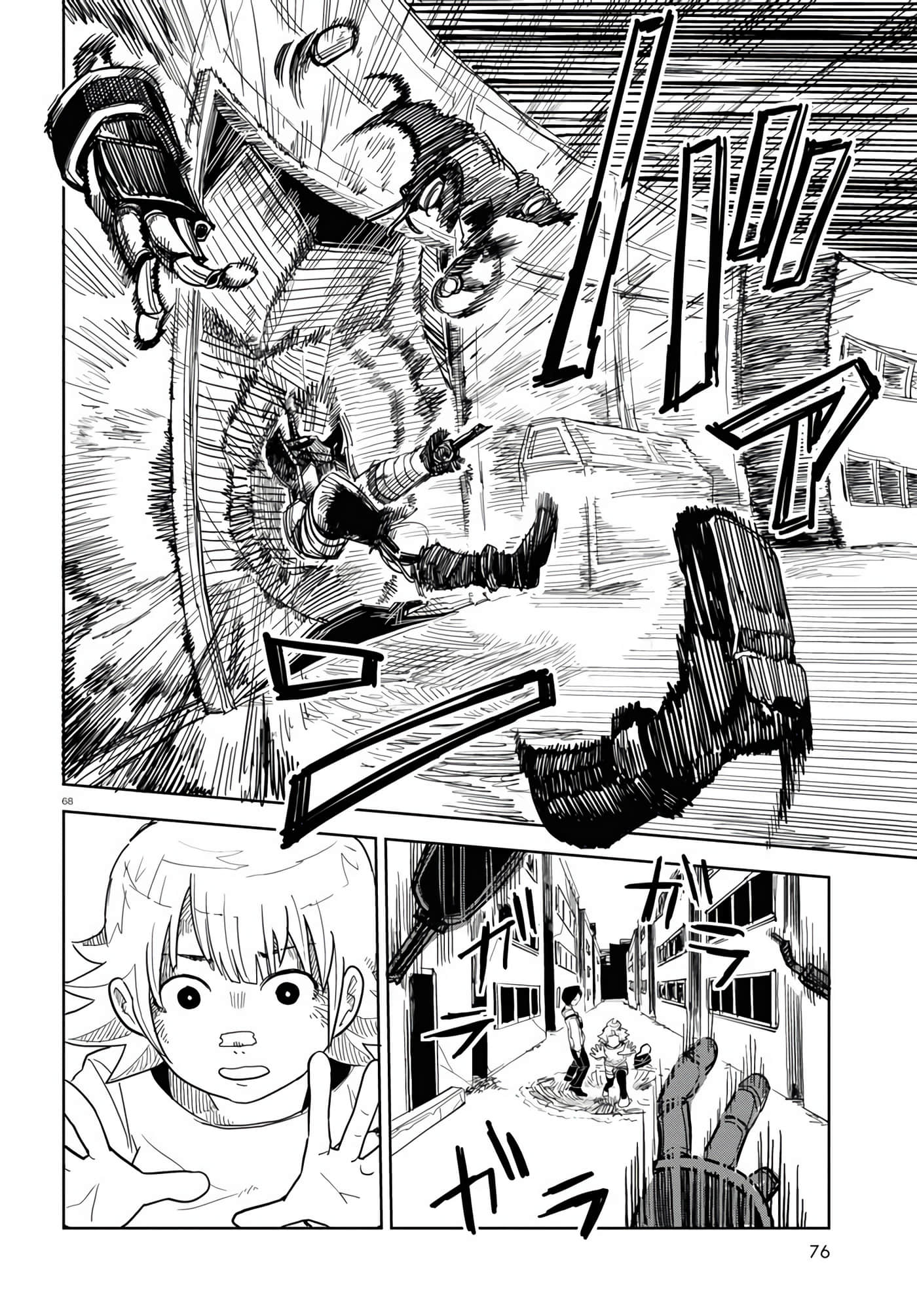 Page 66