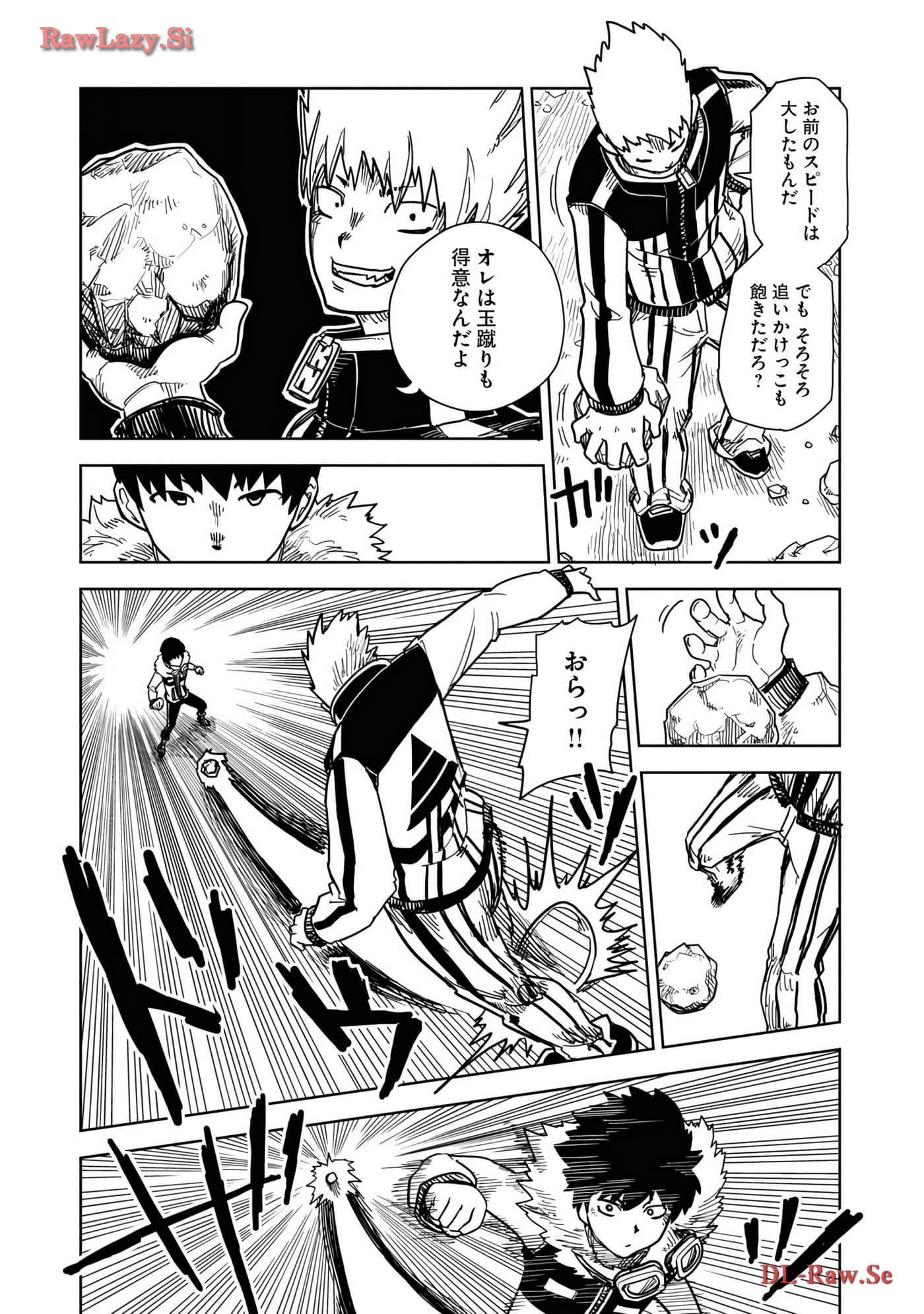 Page 31
