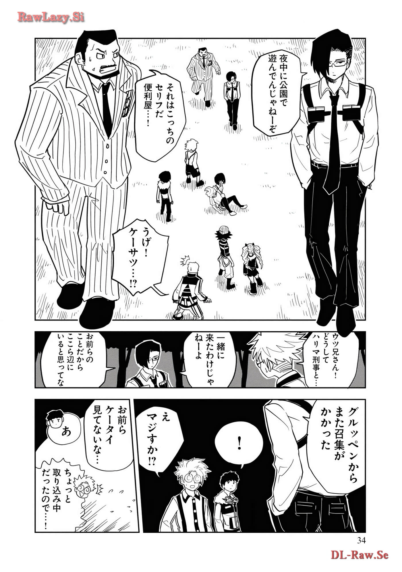 Page 36