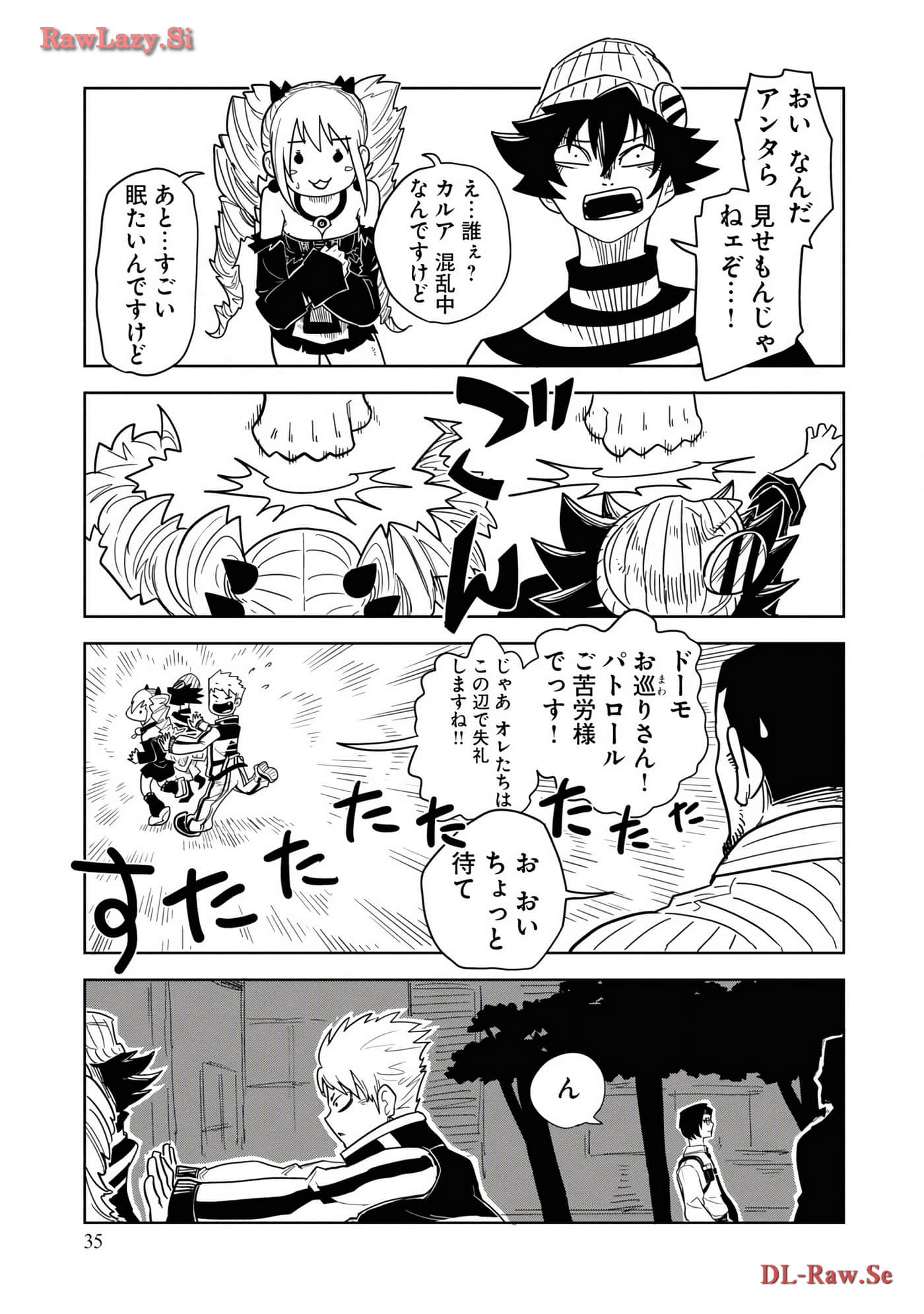 Page 37