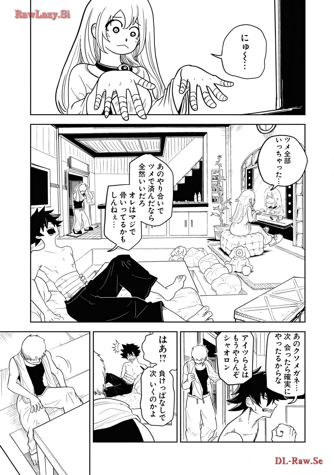 Page 41