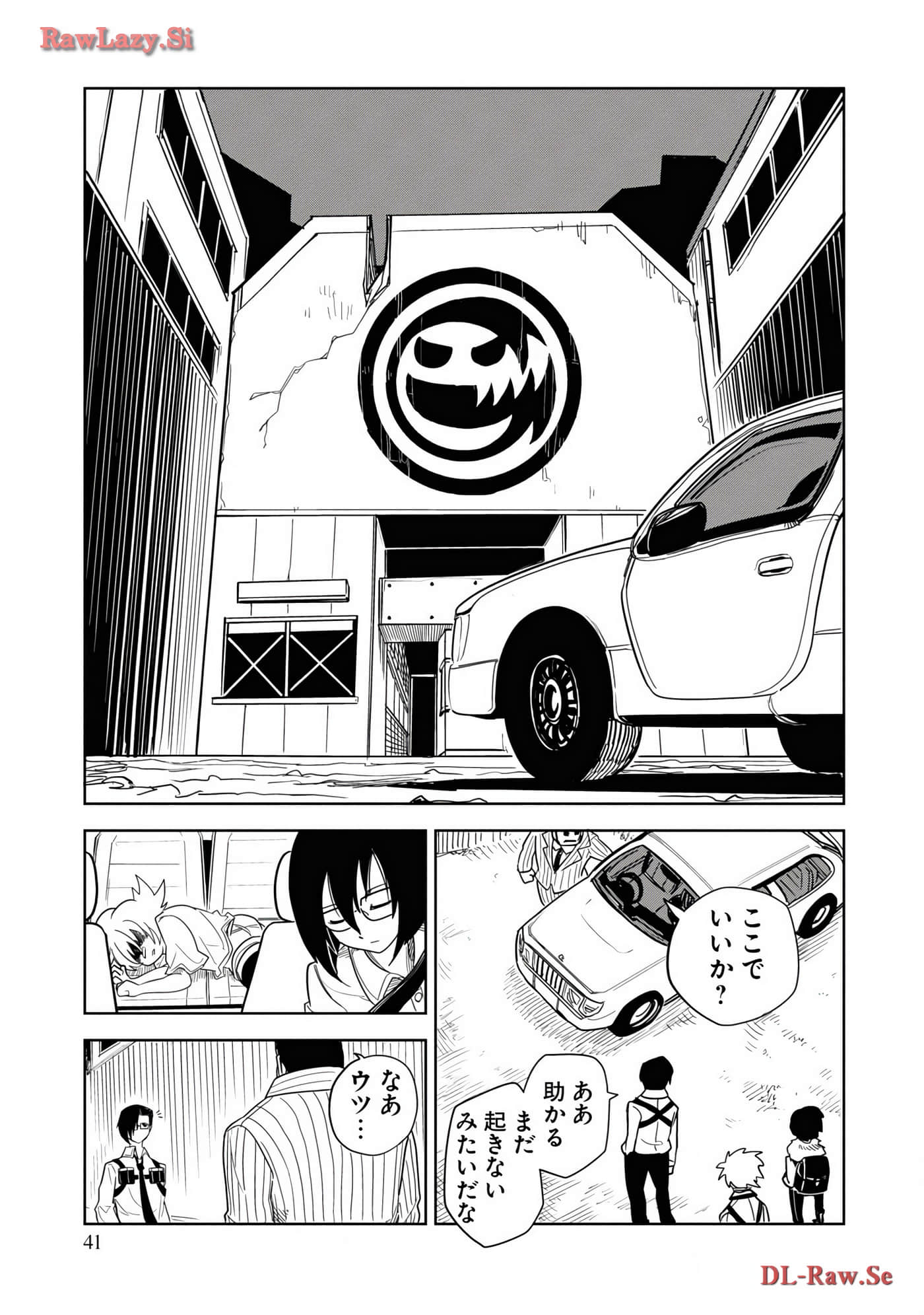 Page 43