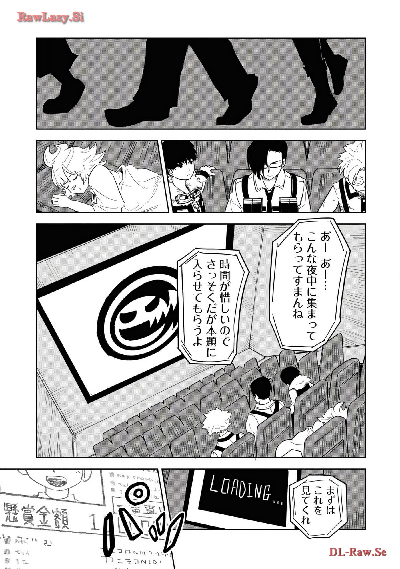 Page 45