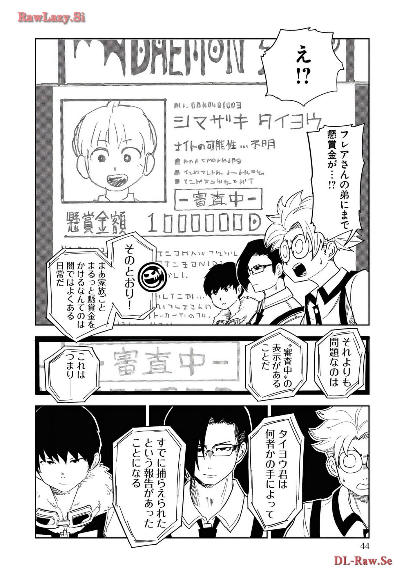 Page 46