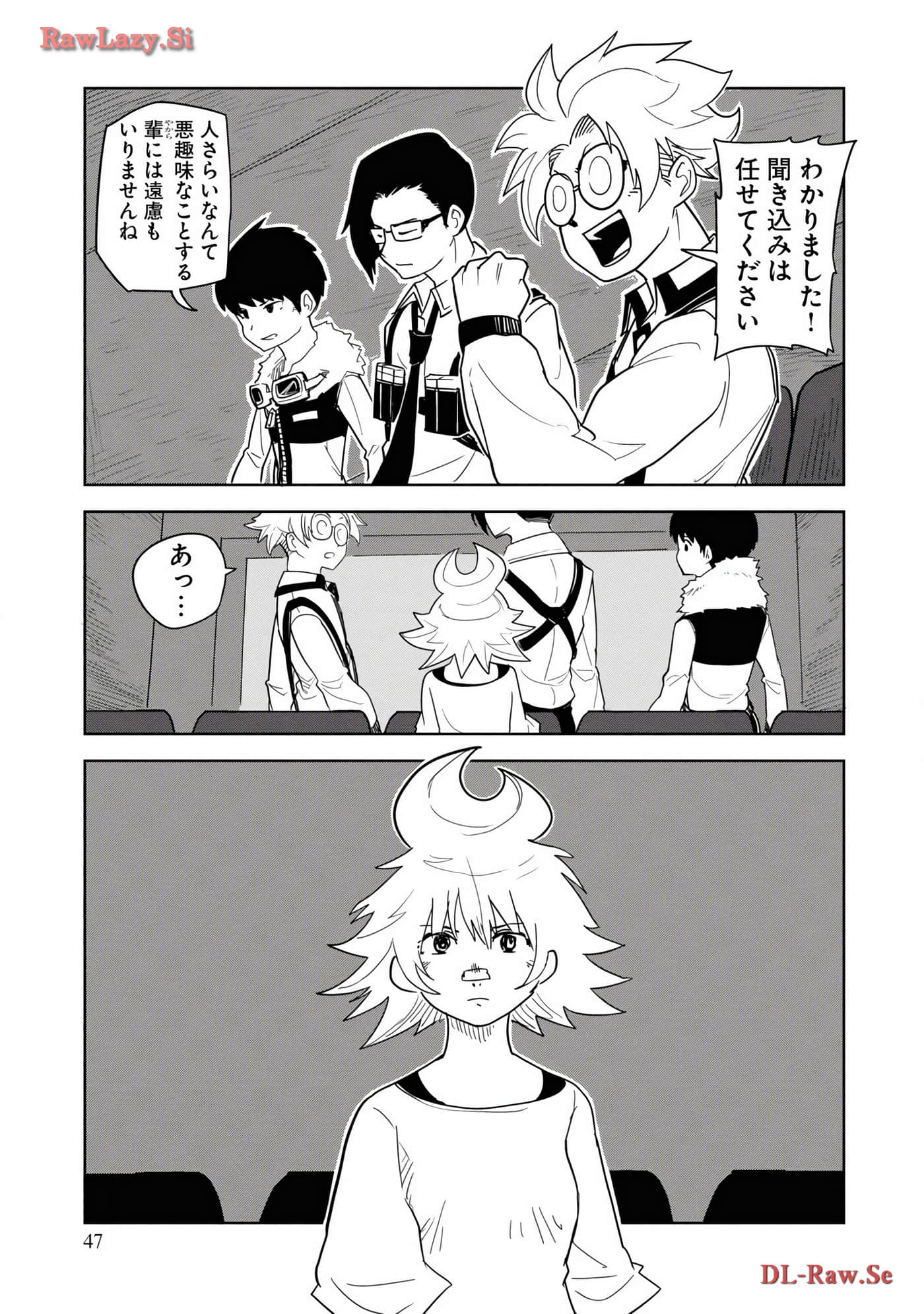 Page 49