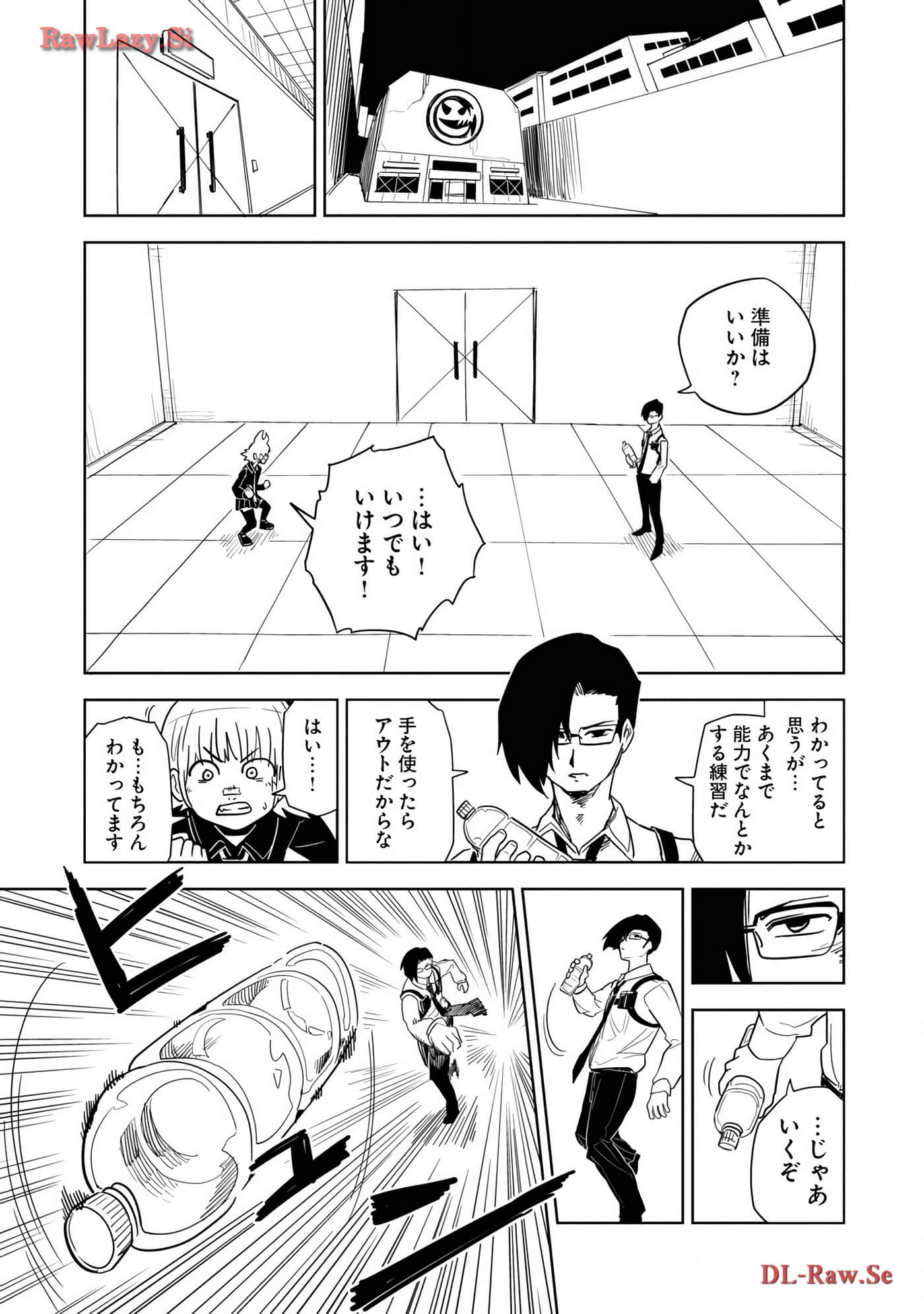 Page 61