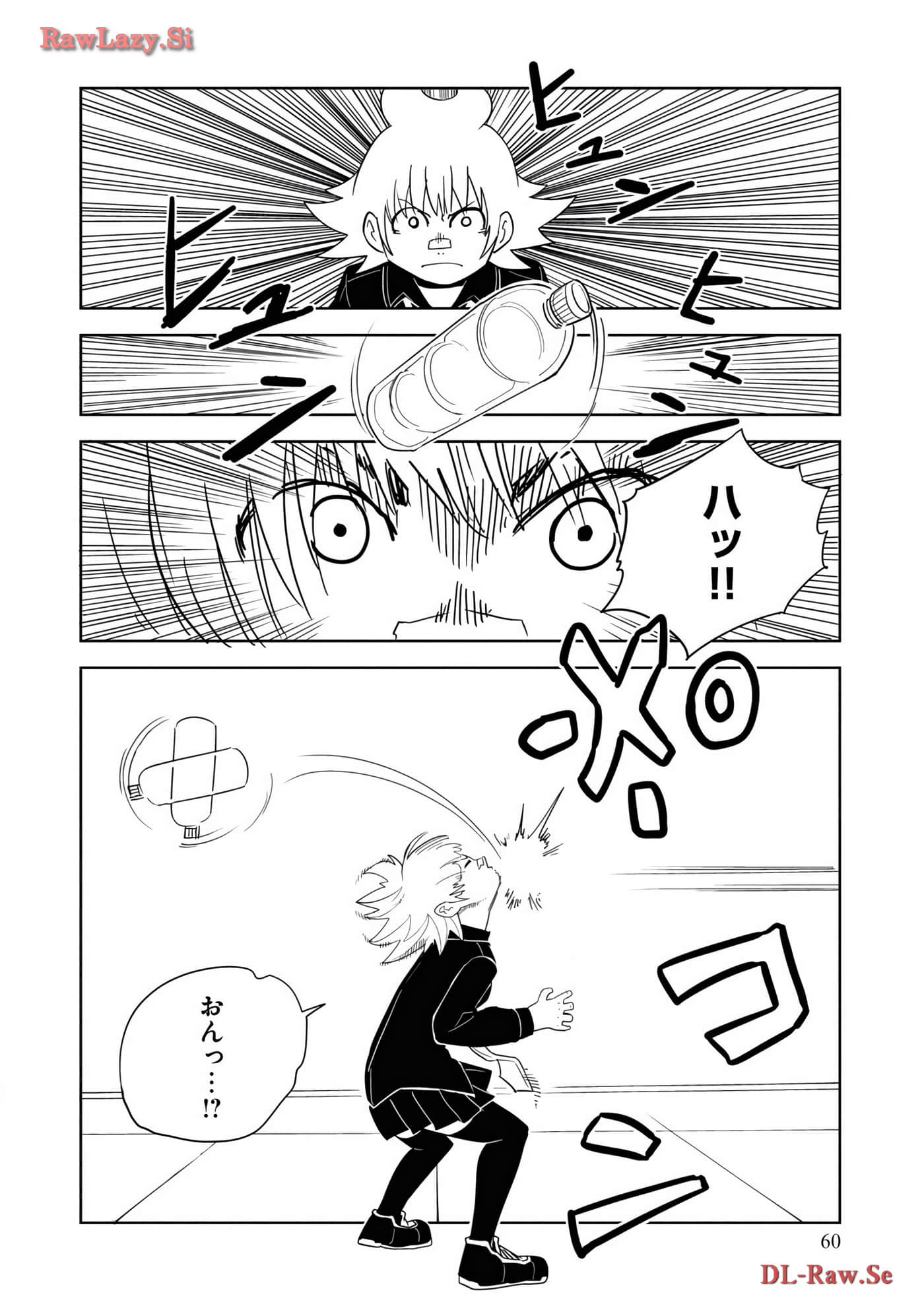 Page 62