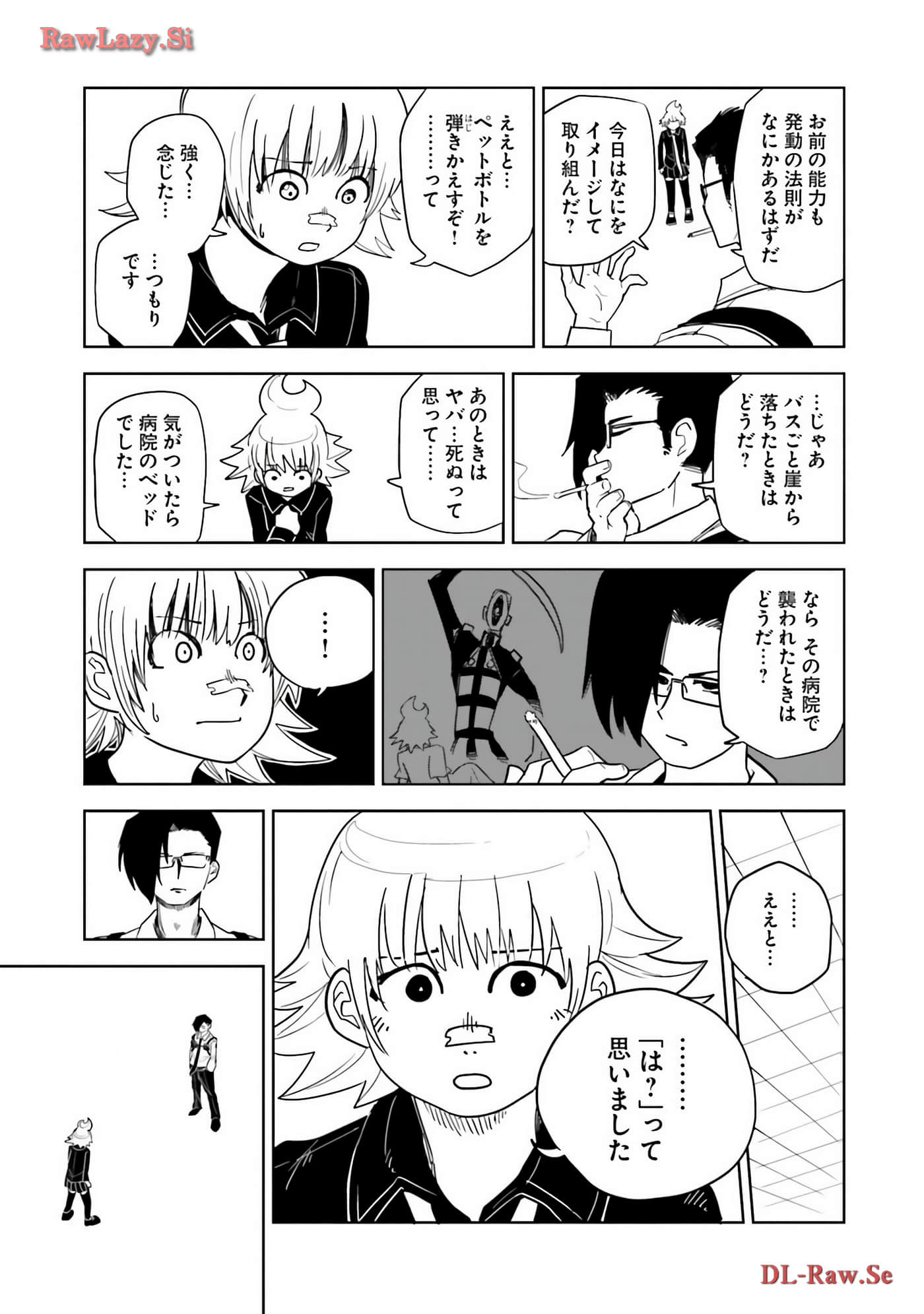 Page 65