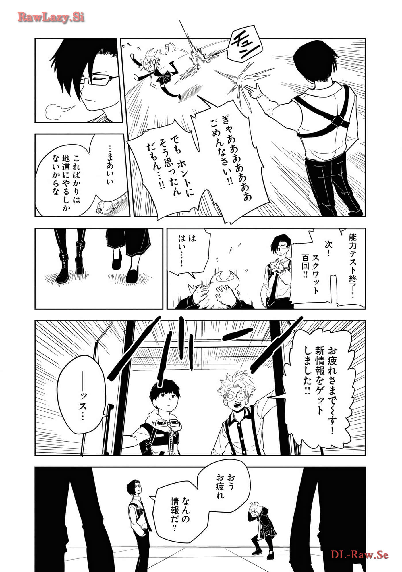 Page 66