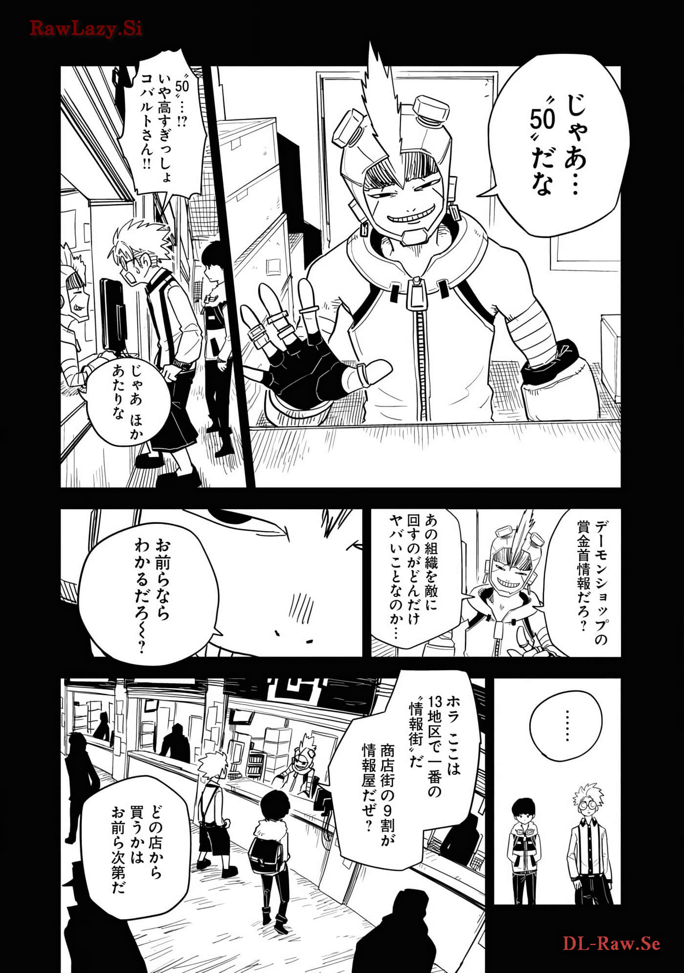 Page 68