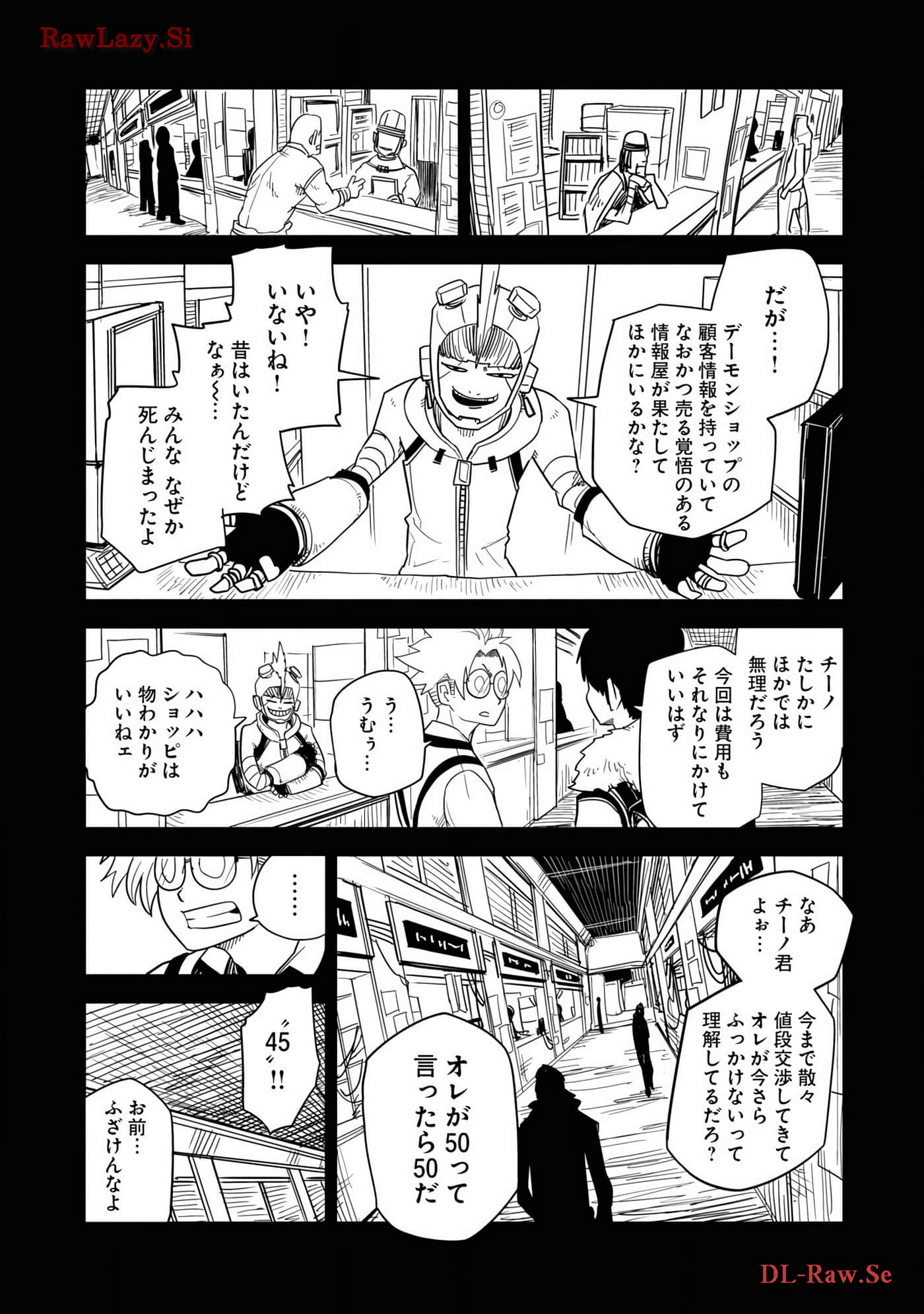Page 69
