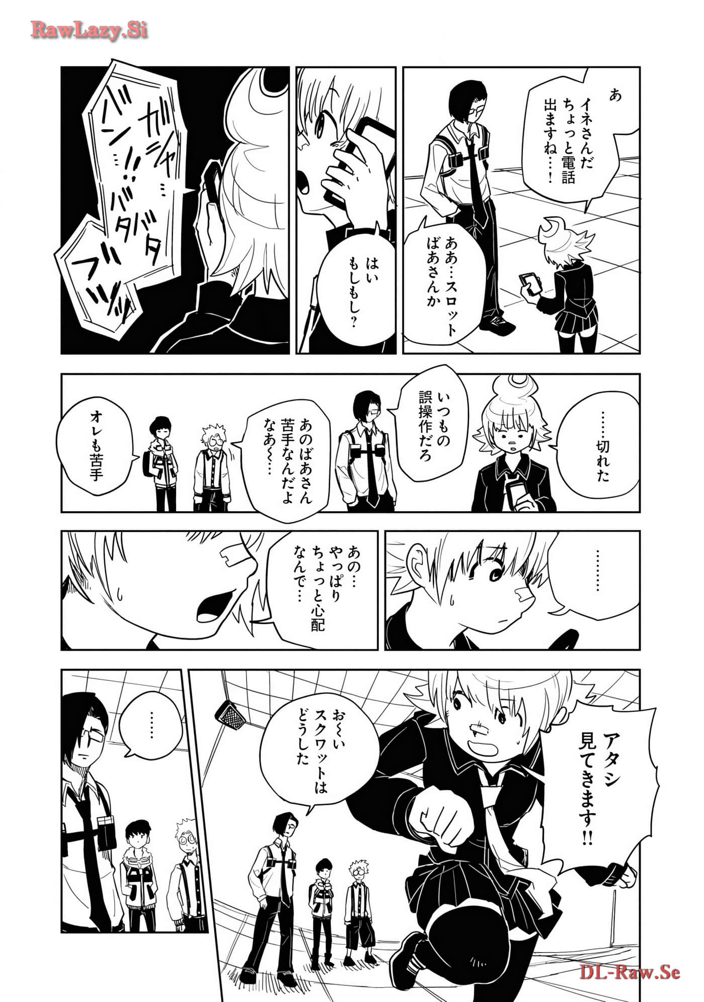 Page 76