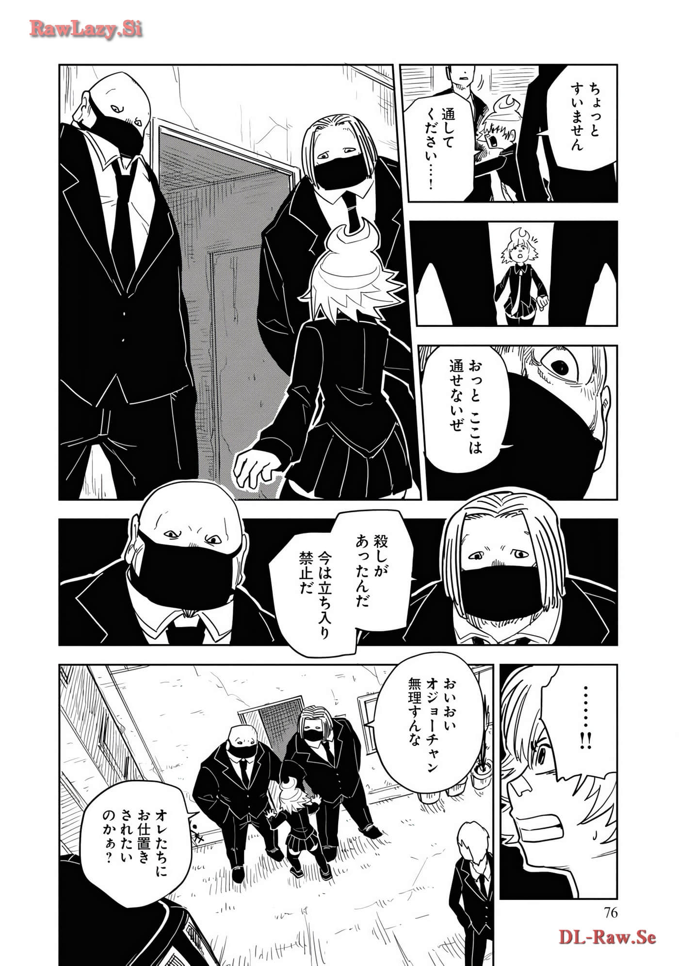 Page 78