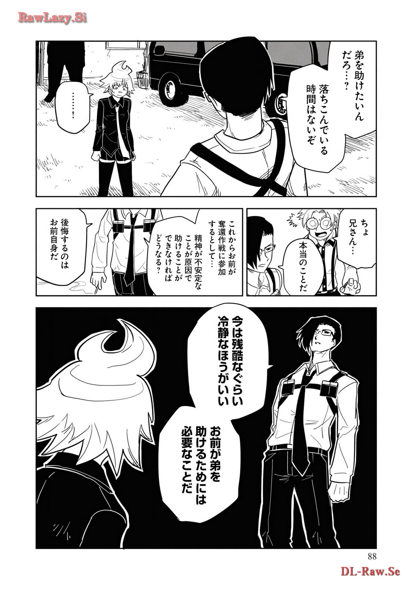 Page 90