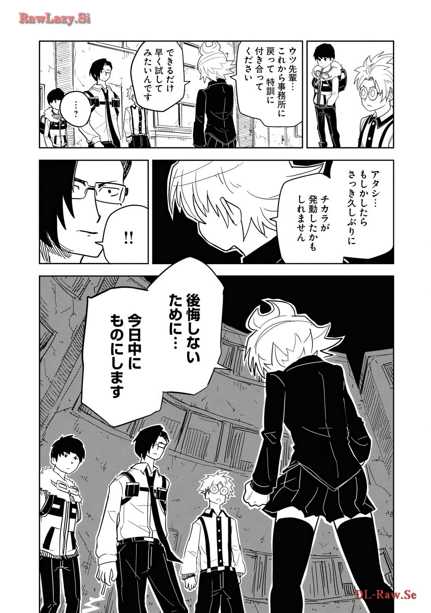 Page 91