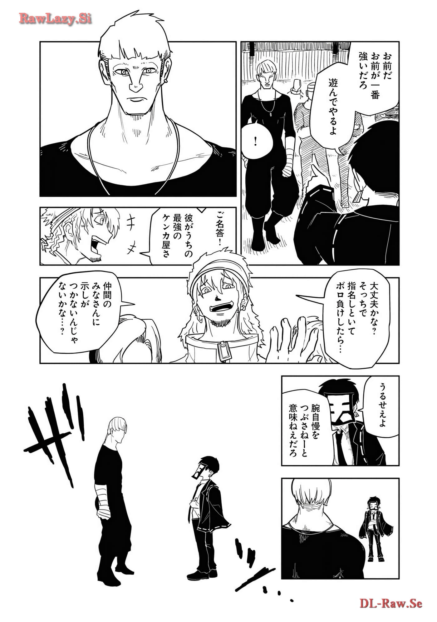 Page 97