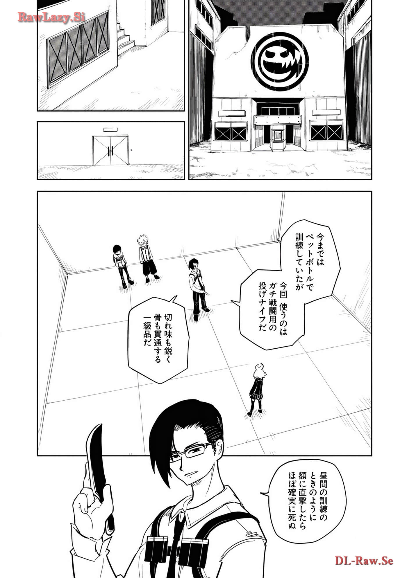 Page 111