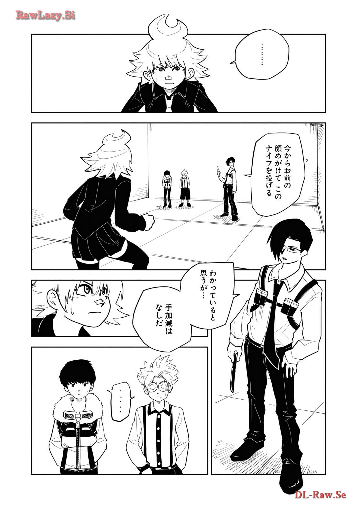 Page 112