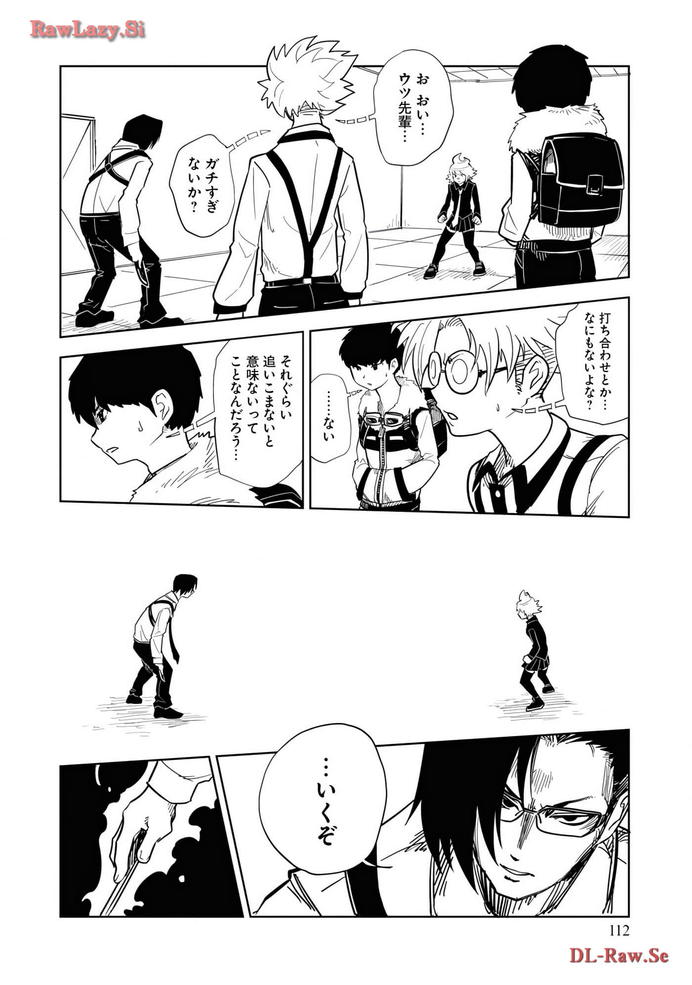 Page 114