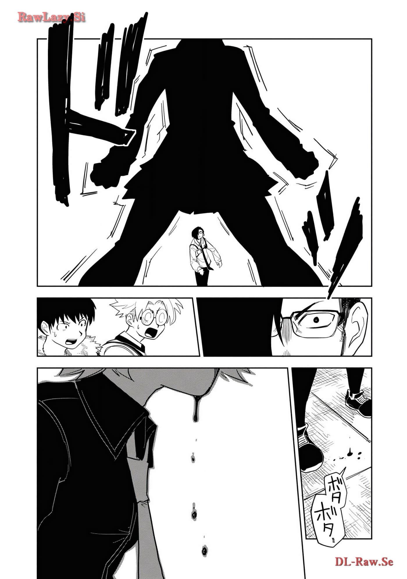 Page 117
