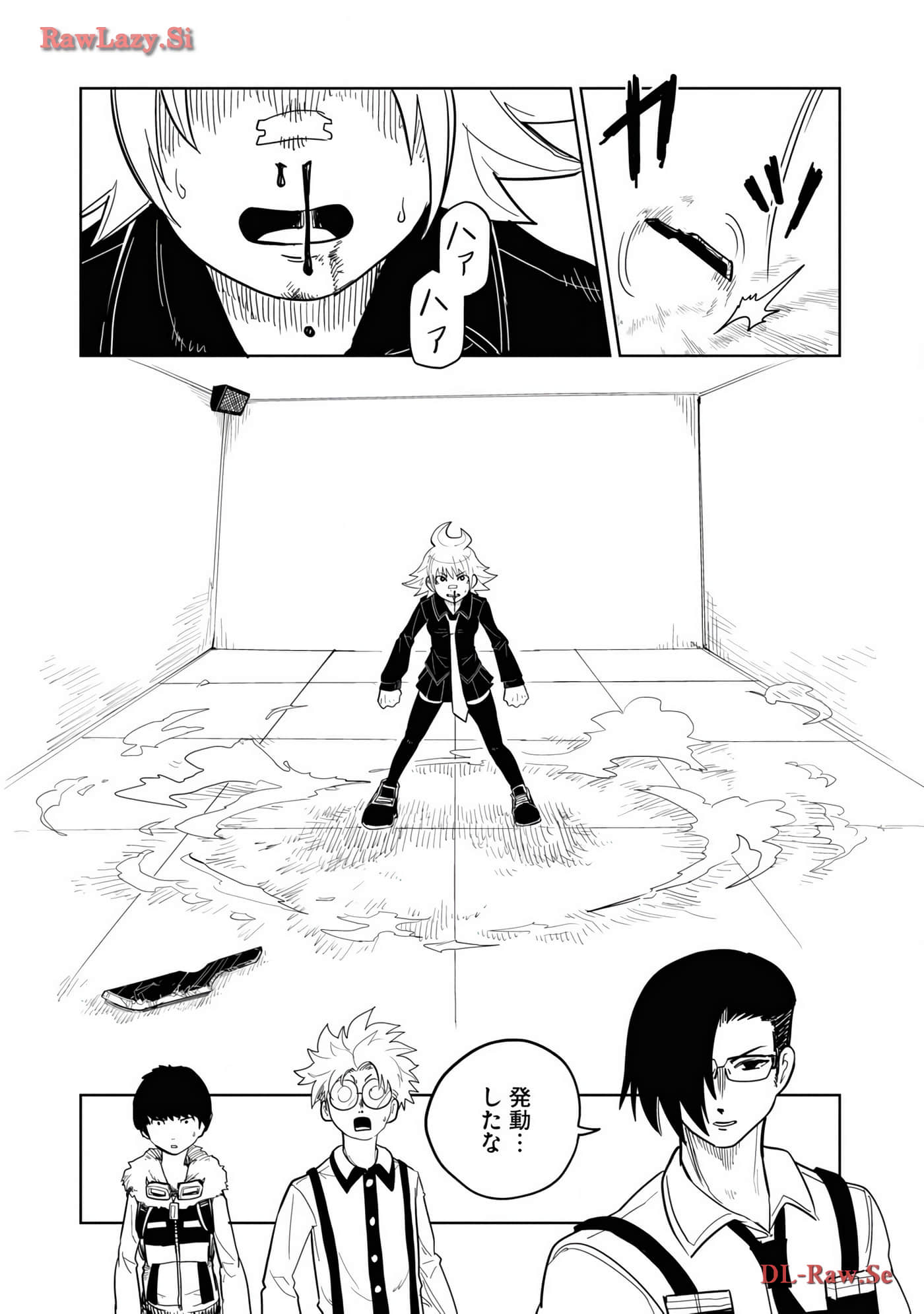 Page 118