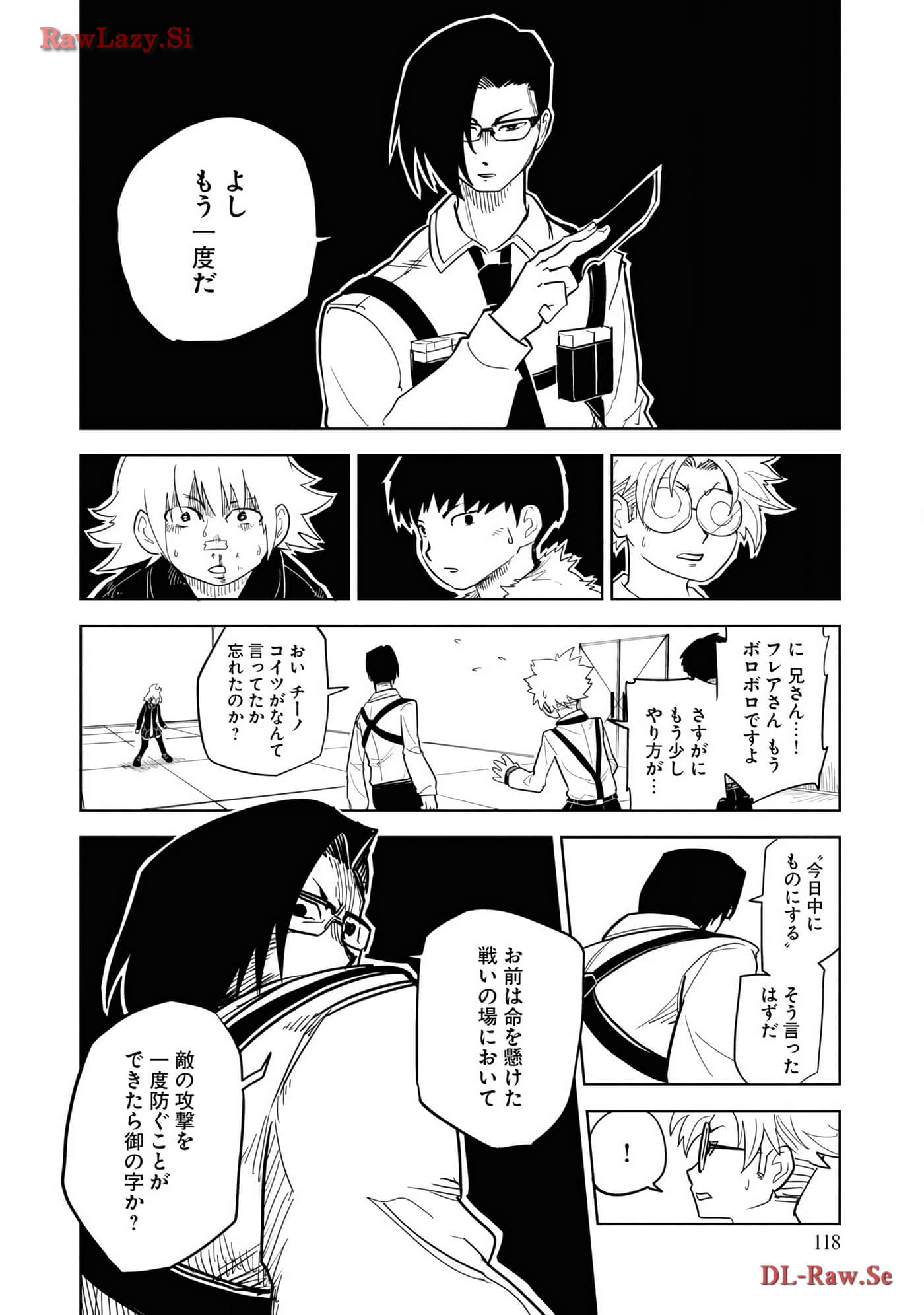 Page 120