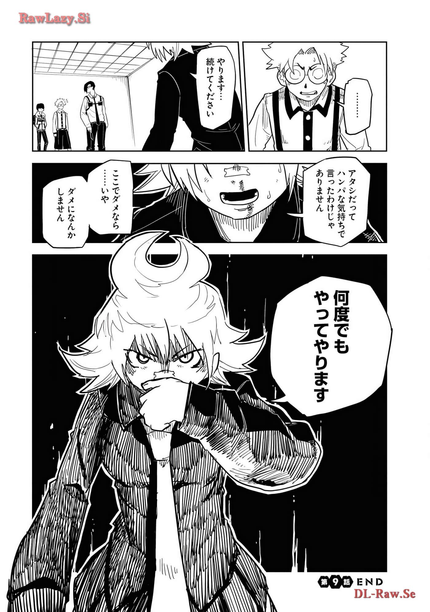 Page 121