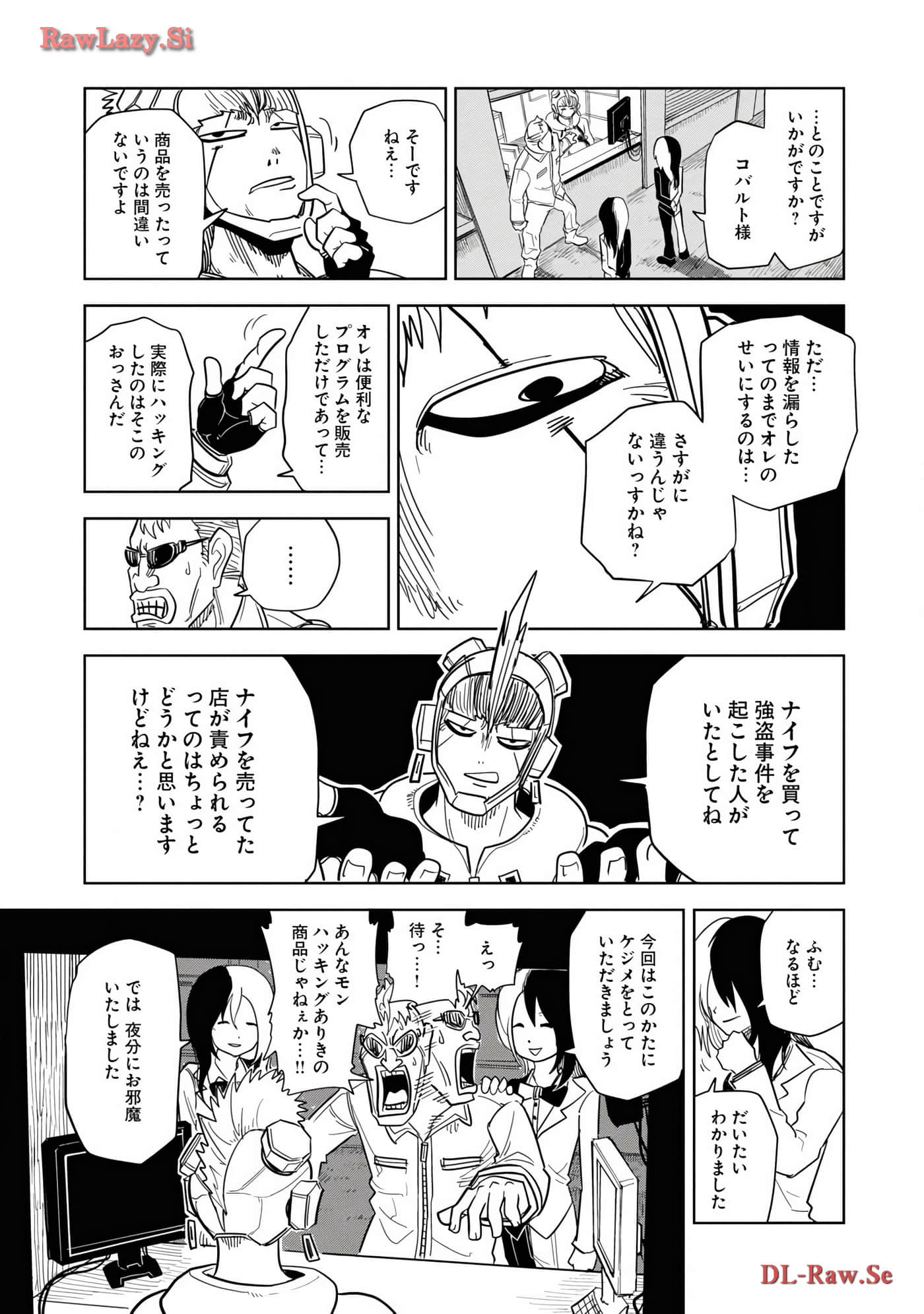 Page 129