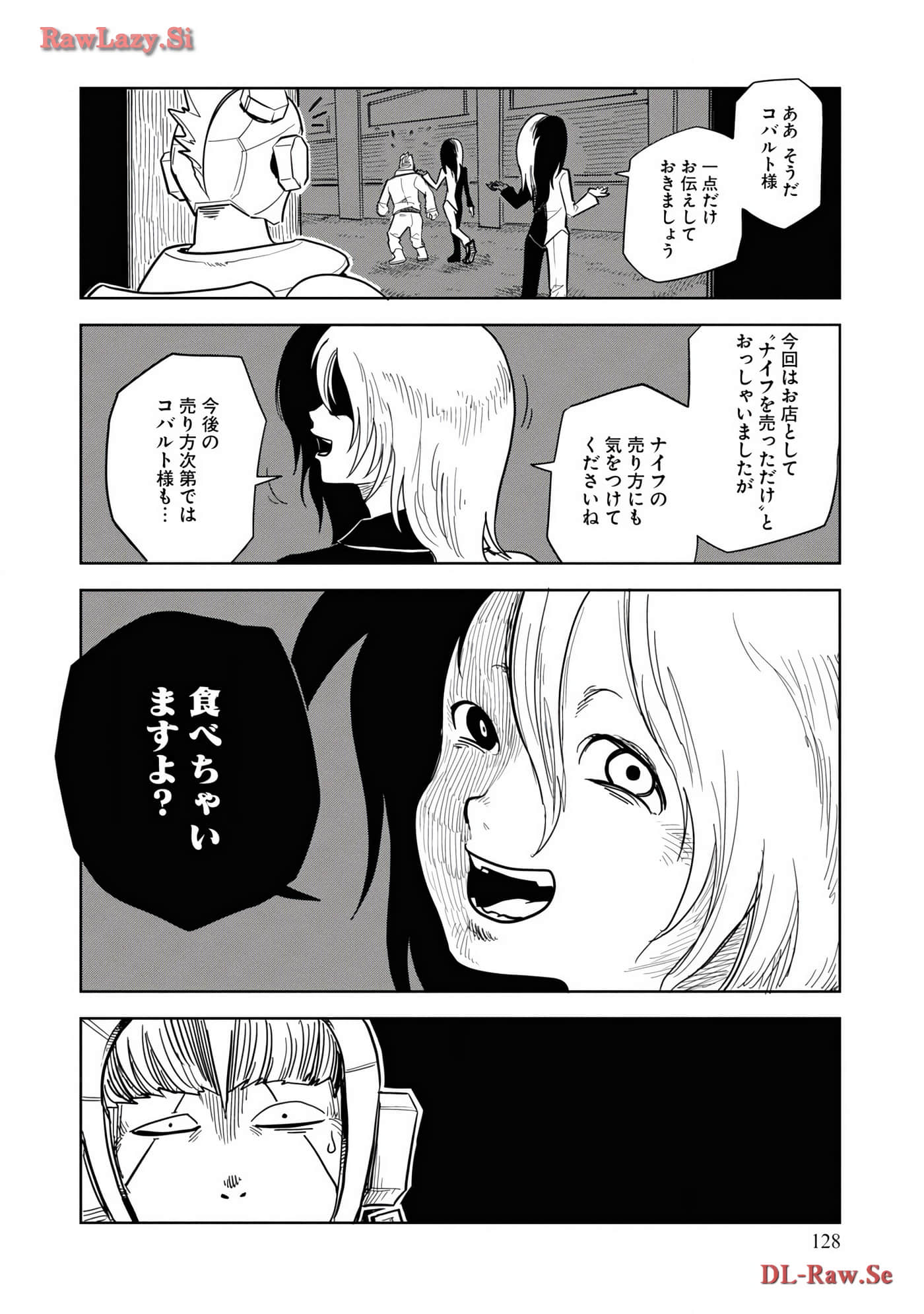 Page 130