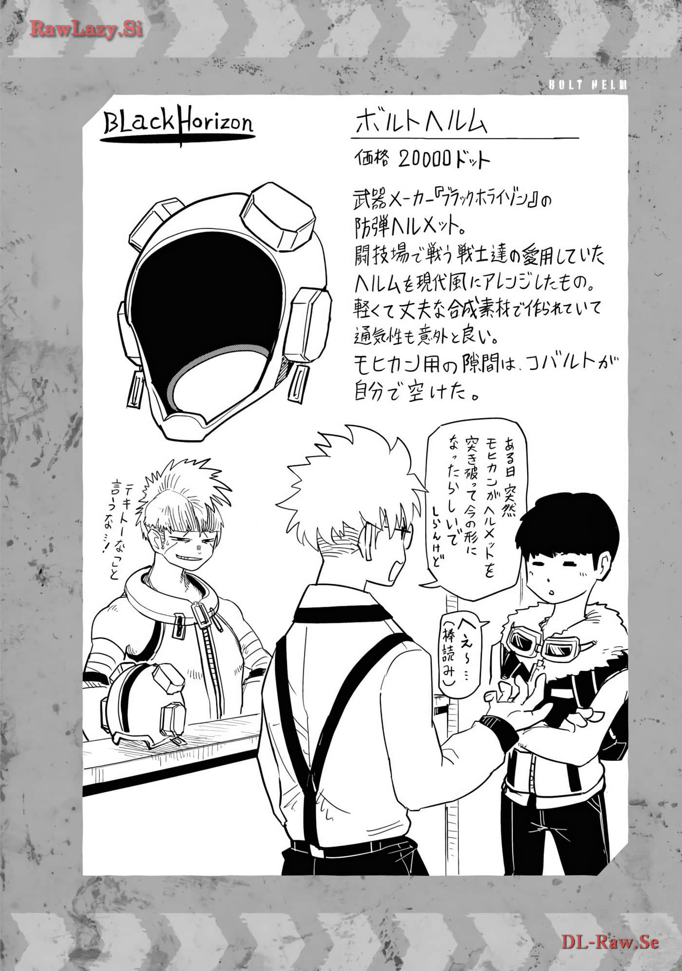 Page 140