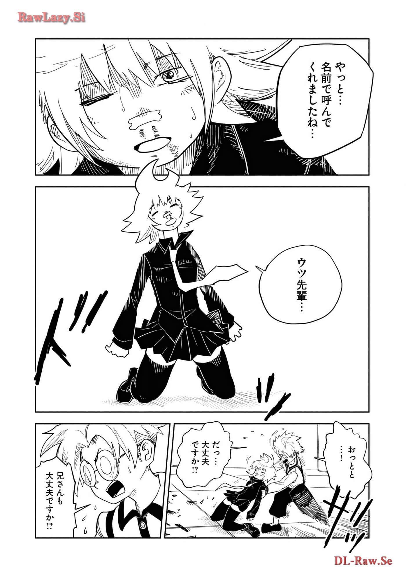 Page 146