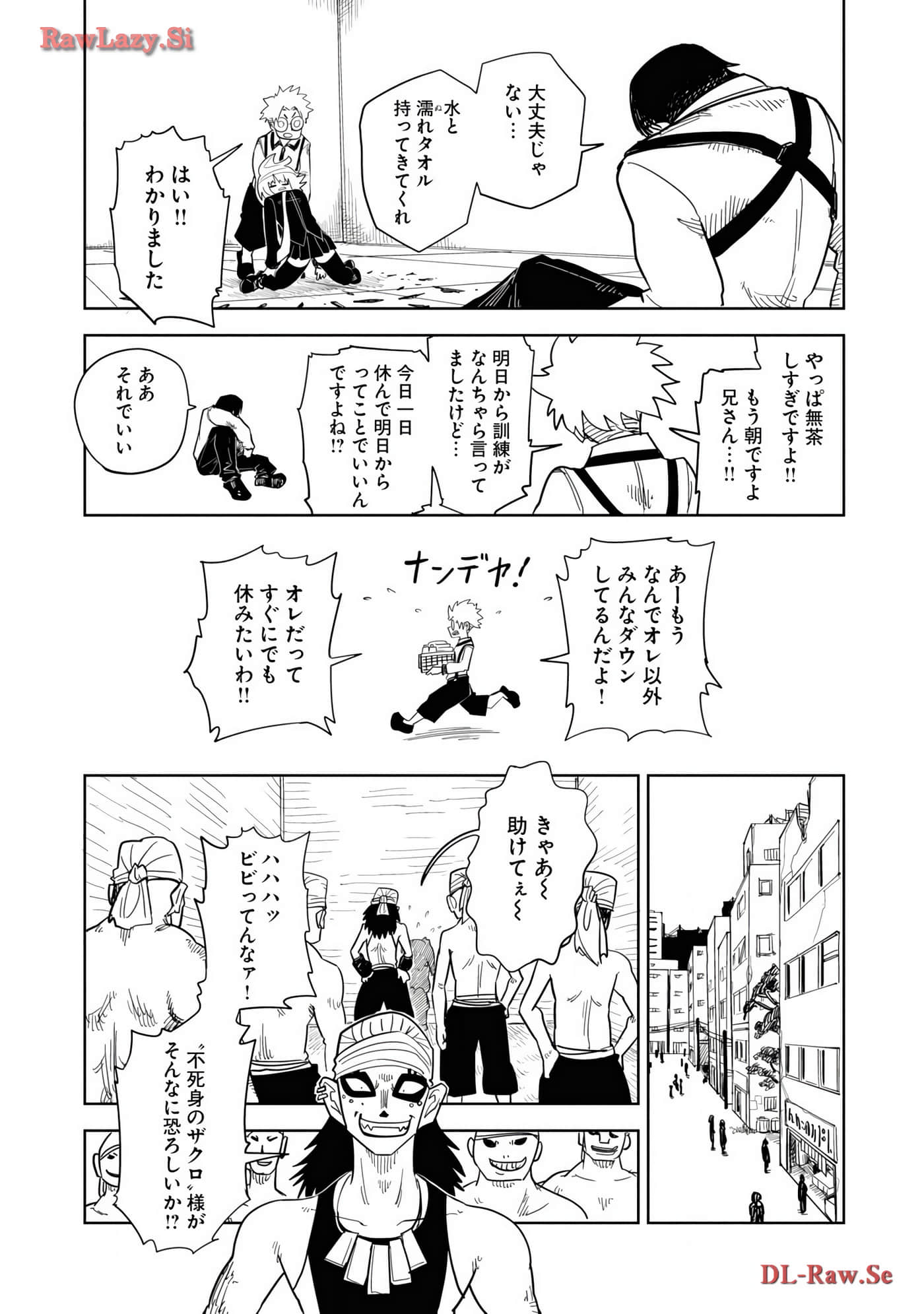 Page 147