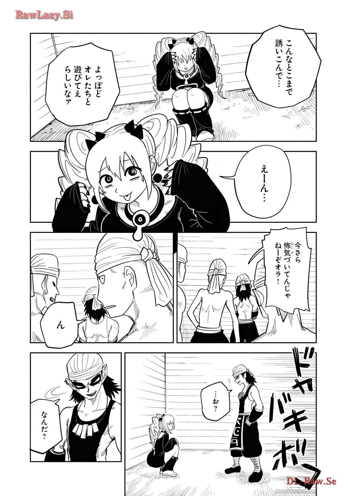 Page 148