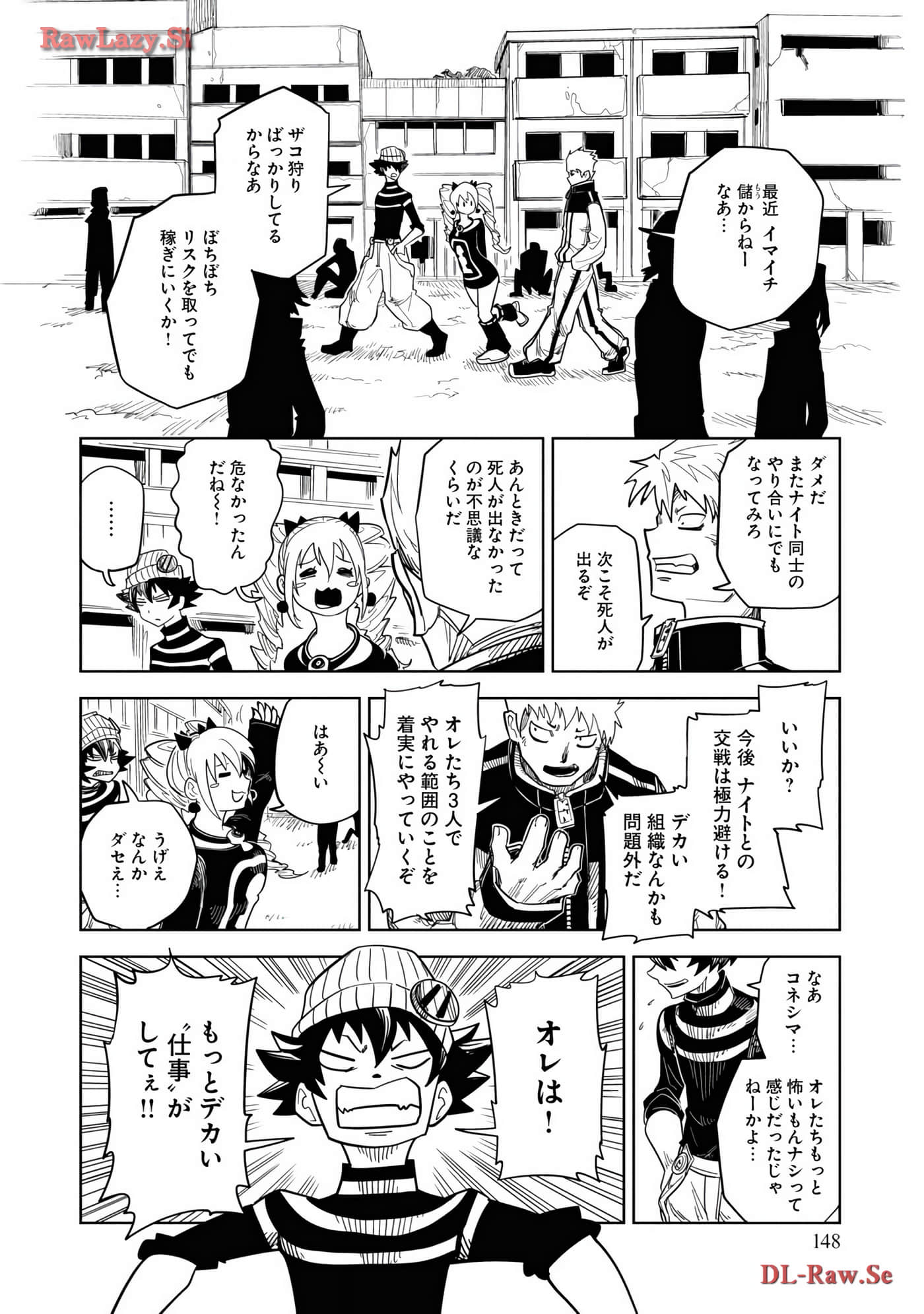 Page 150