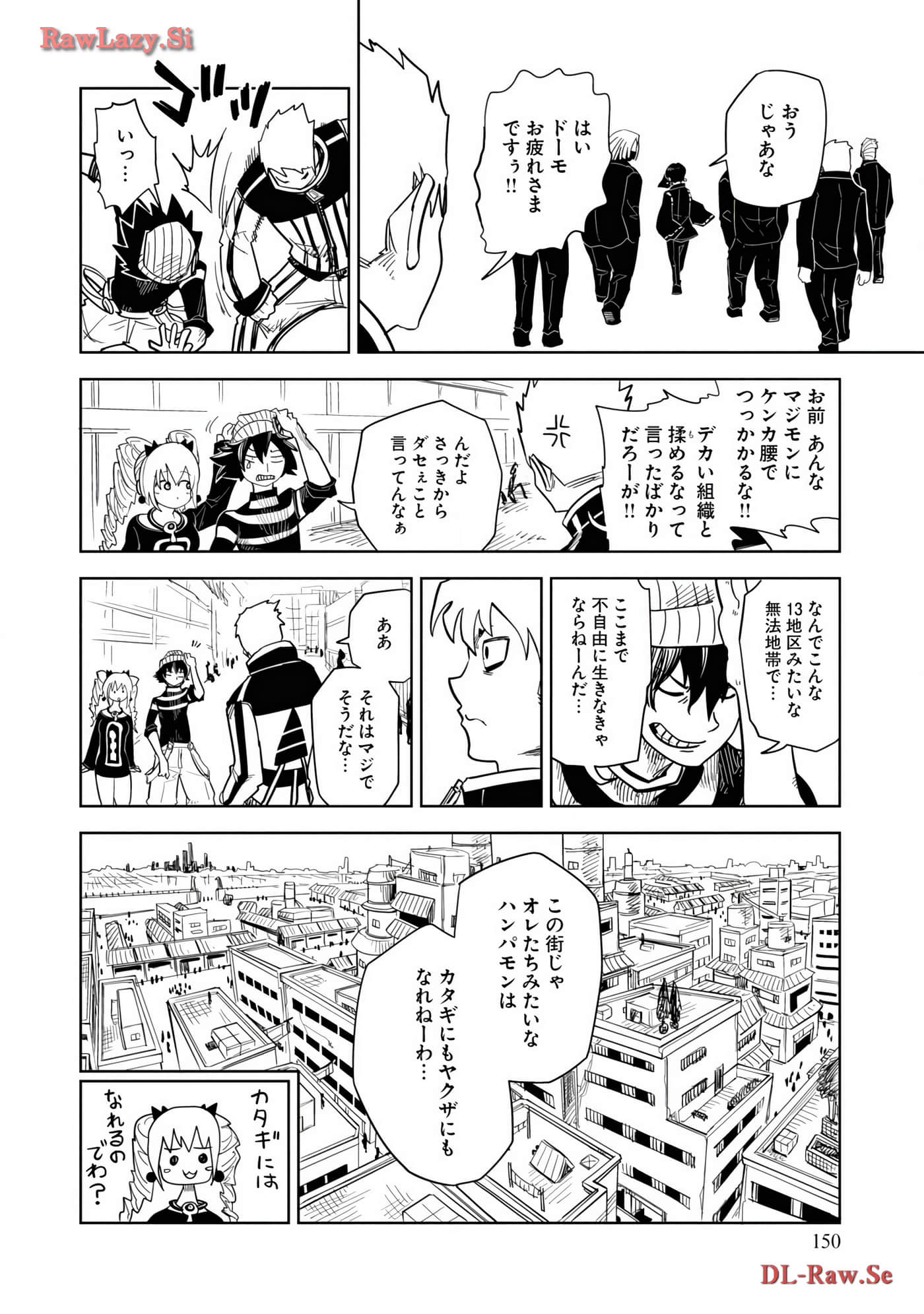 Page 152