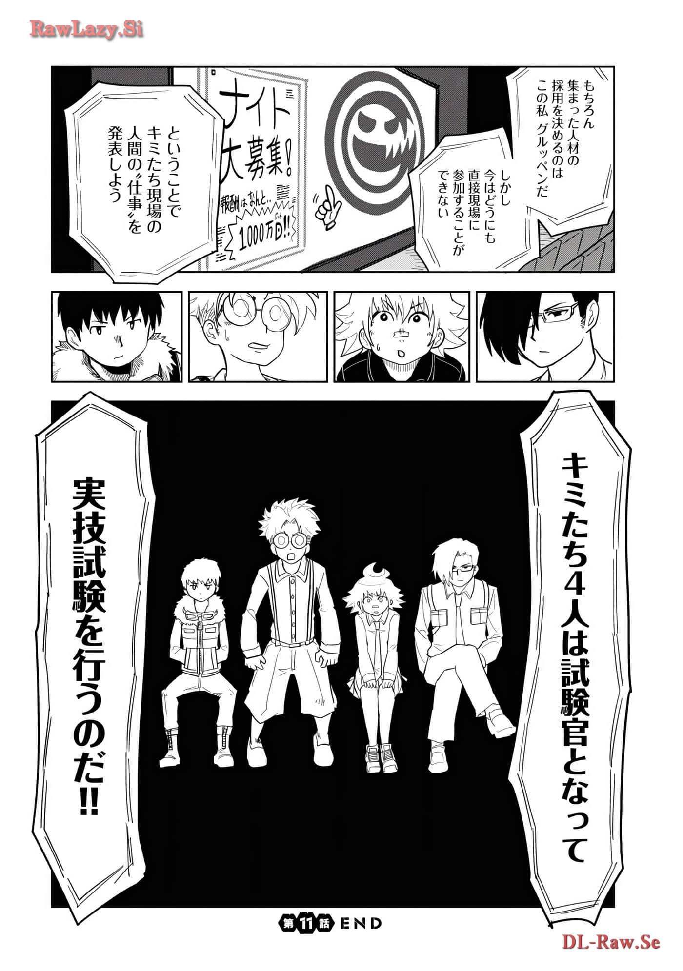 Page 159