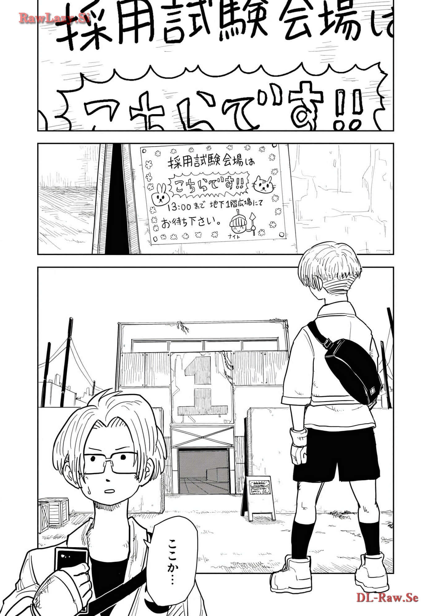 Page 162
