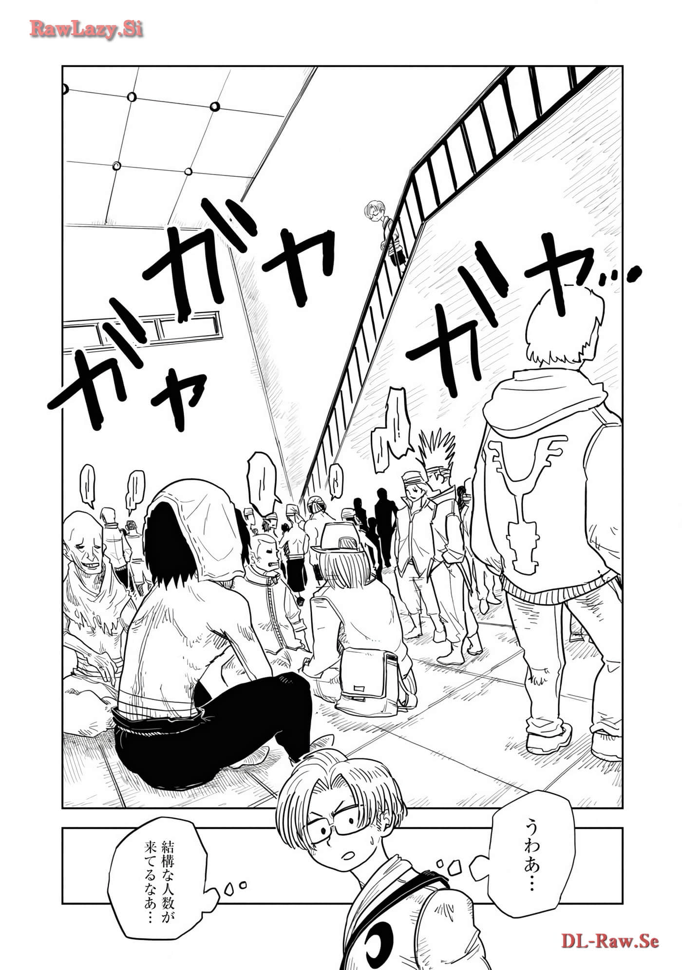 Page 165