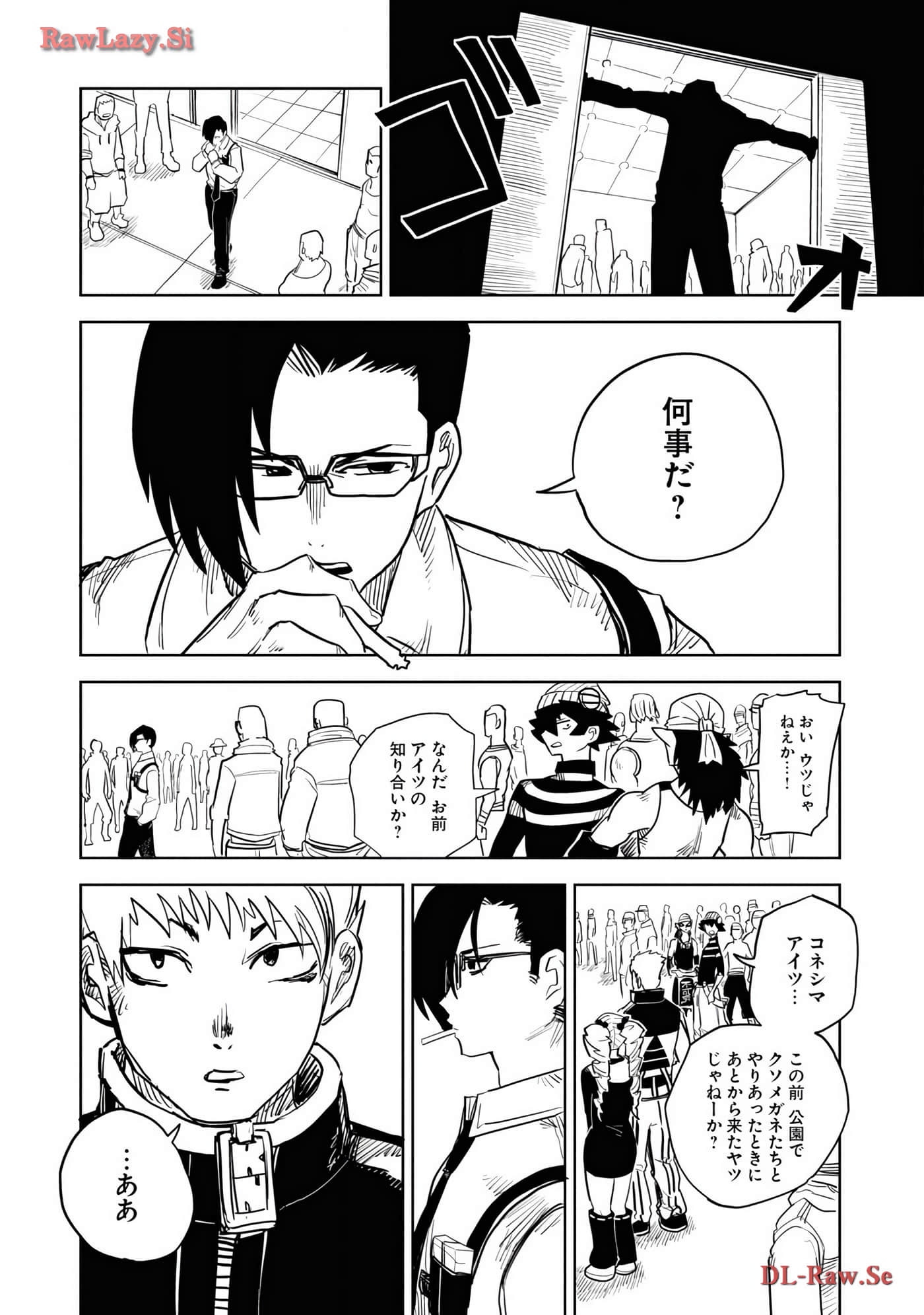 Page 172