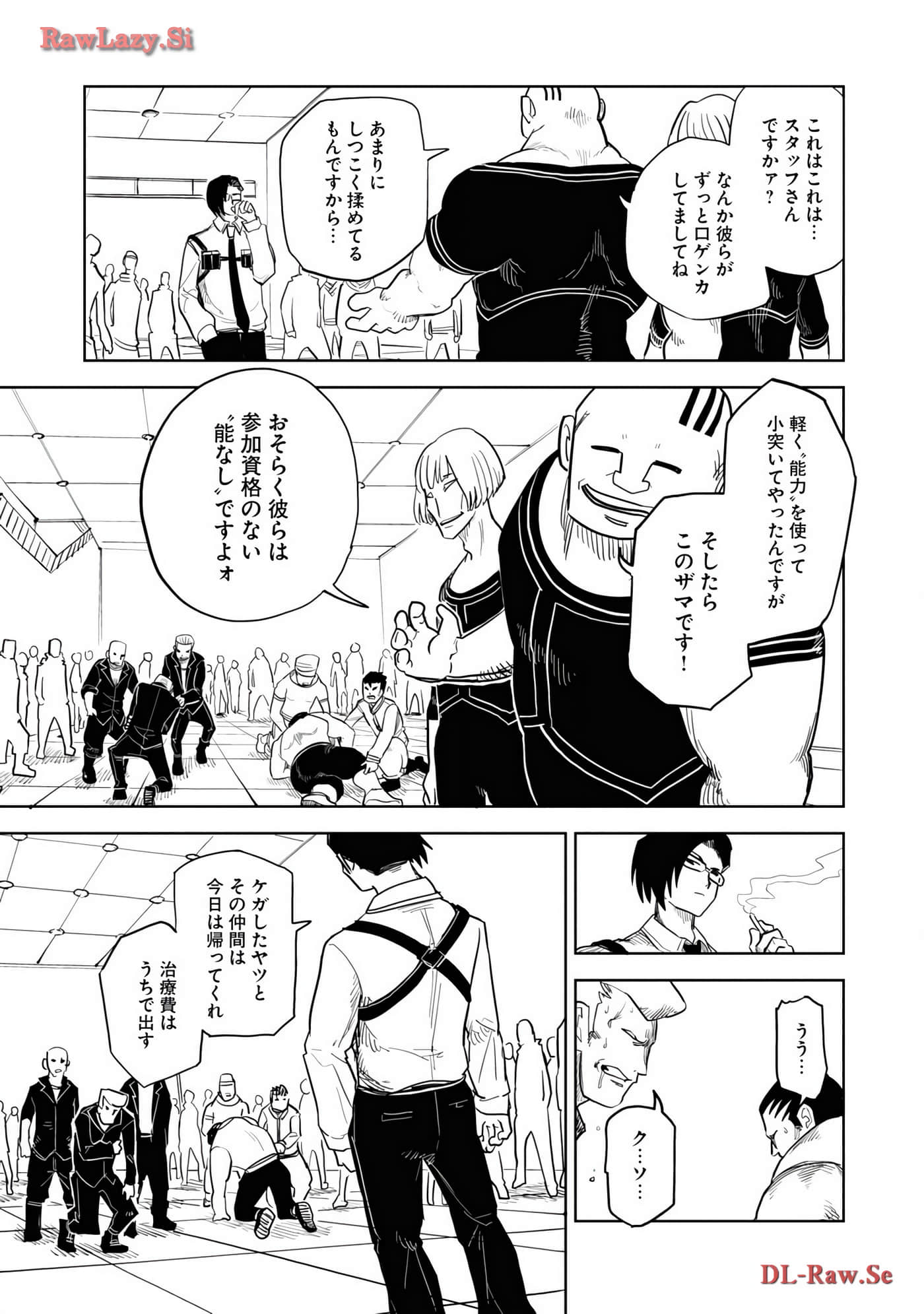 Page 173