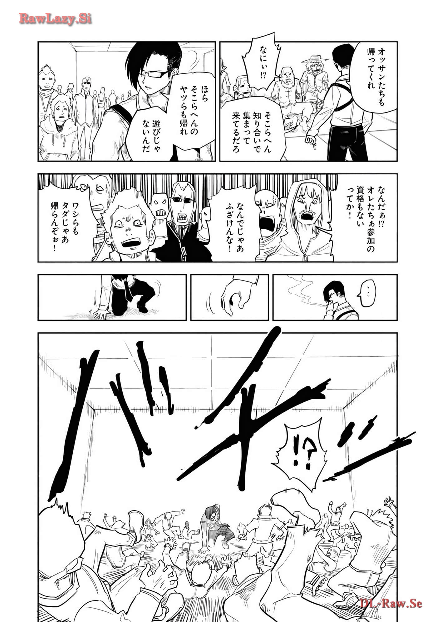 Page 174